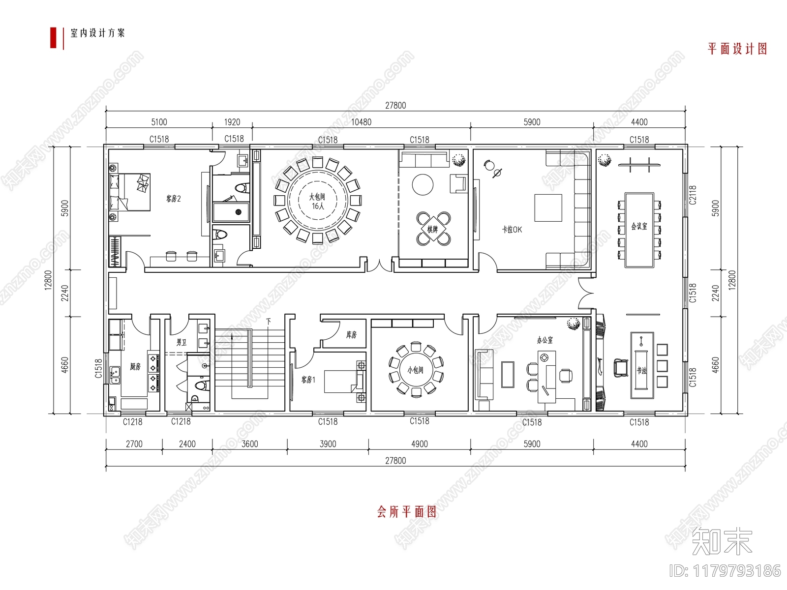 新中式中式其他娱乐空间下载【ID:1179793186】