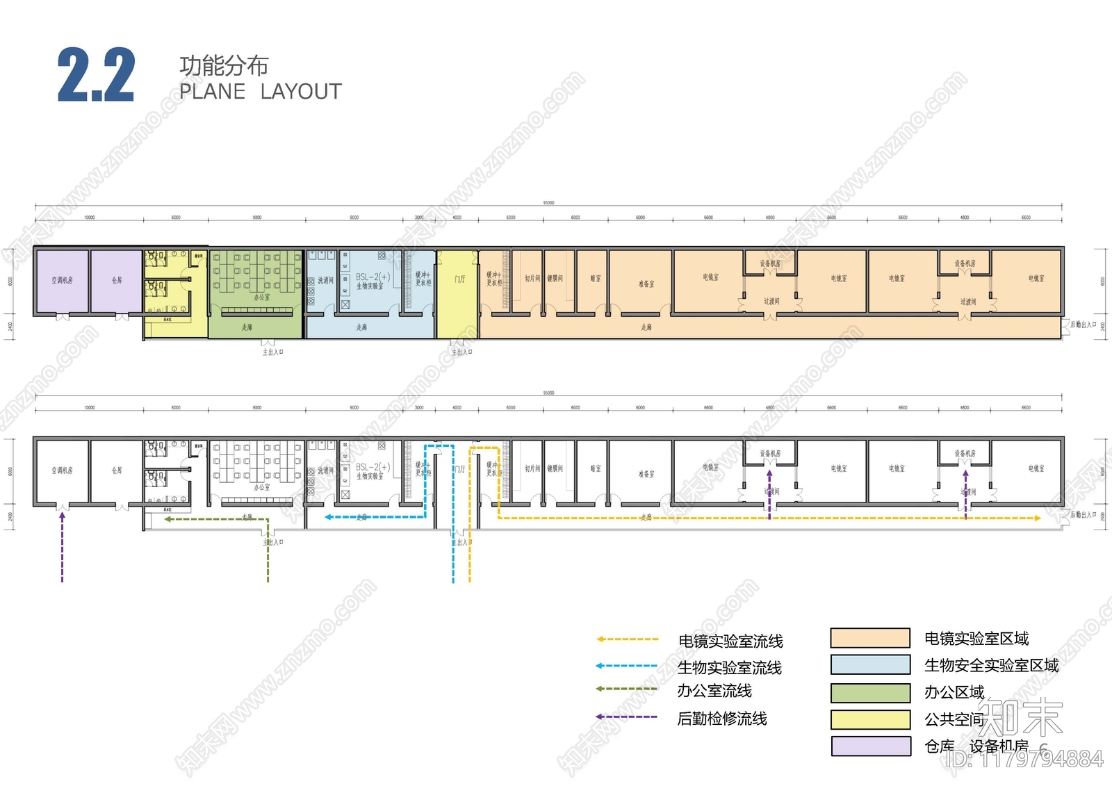 现代中式其他办公空间下载【ID:1179794884】