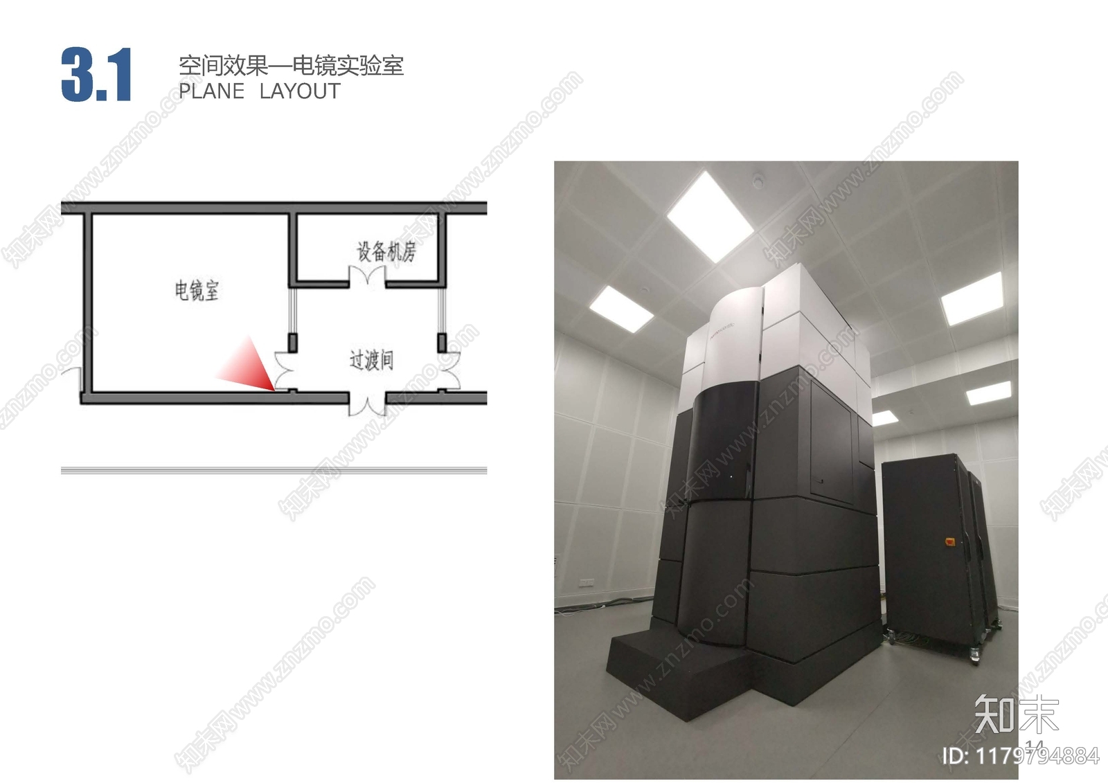 现代中式其他办公空间下载【ID:1179794884】