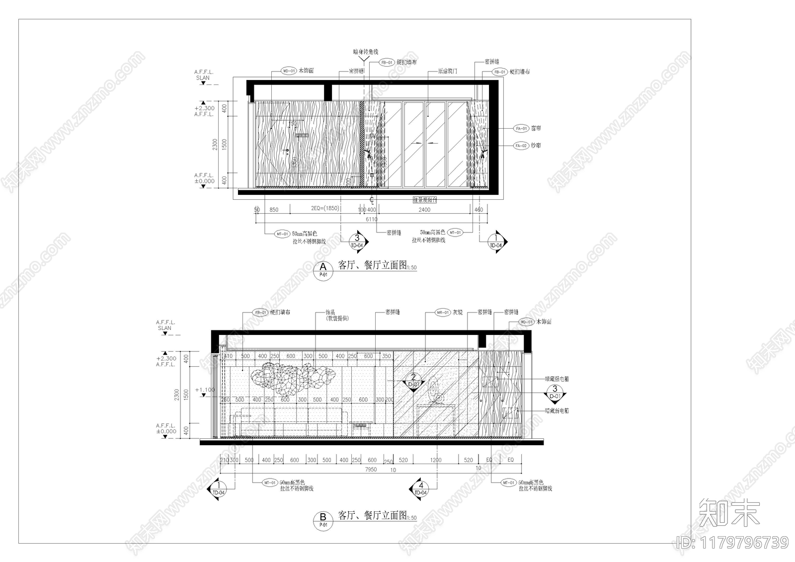 立面图cad施工图下载【ID:1179796739】