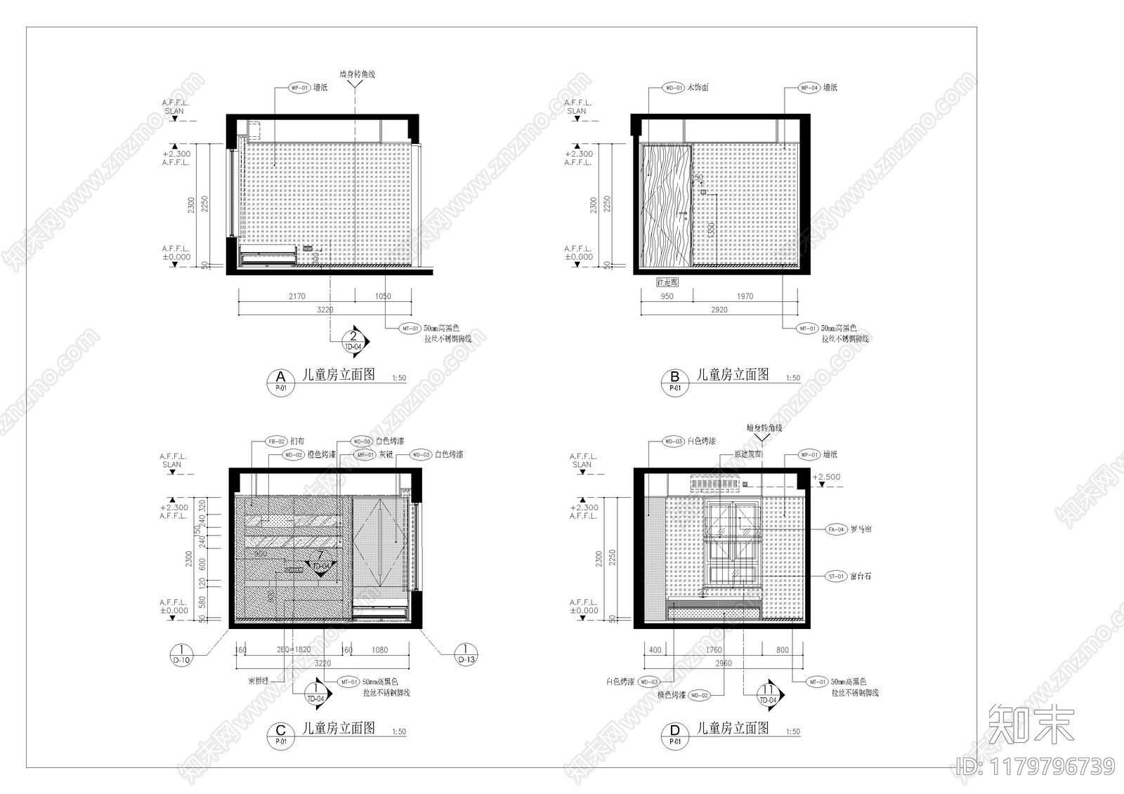 立面图cad施工图下载【ID:1179796739】