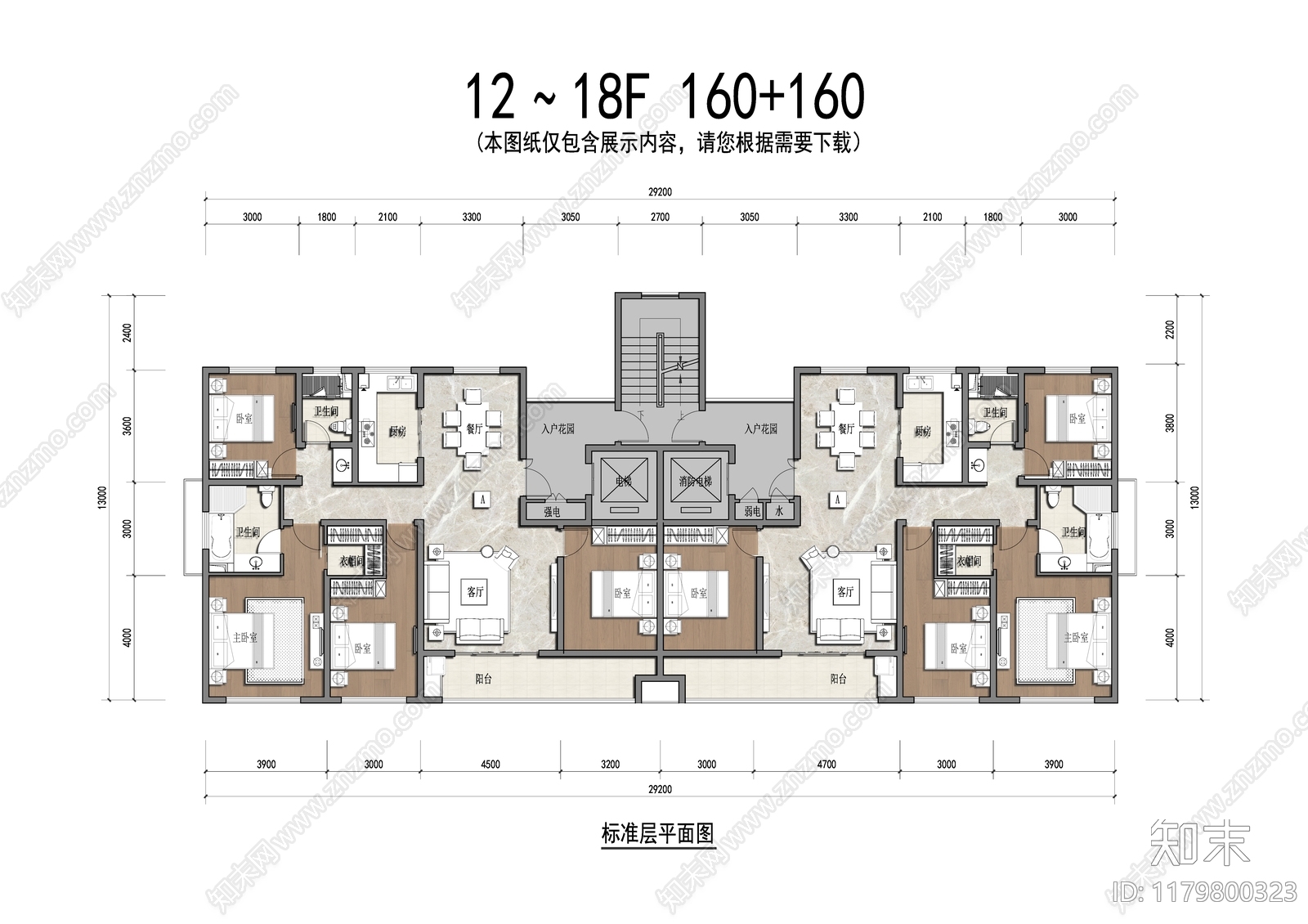 建筑平面图施工图下载【ID:1179800323】