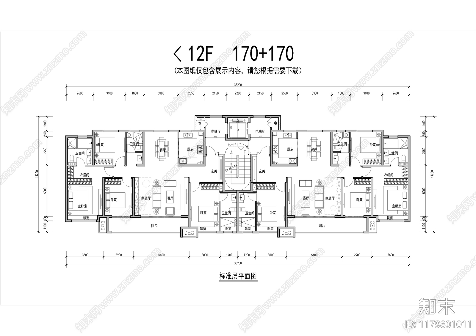 建筑平面图施工图下载【ID:1179801011】