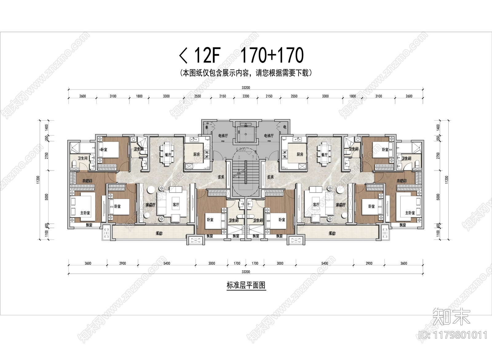 建筑平面图施工图下载【ID:1179801011】