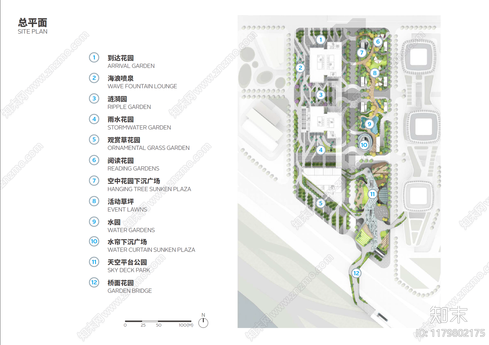 现代主题公园景观下载【ID:1179802175】