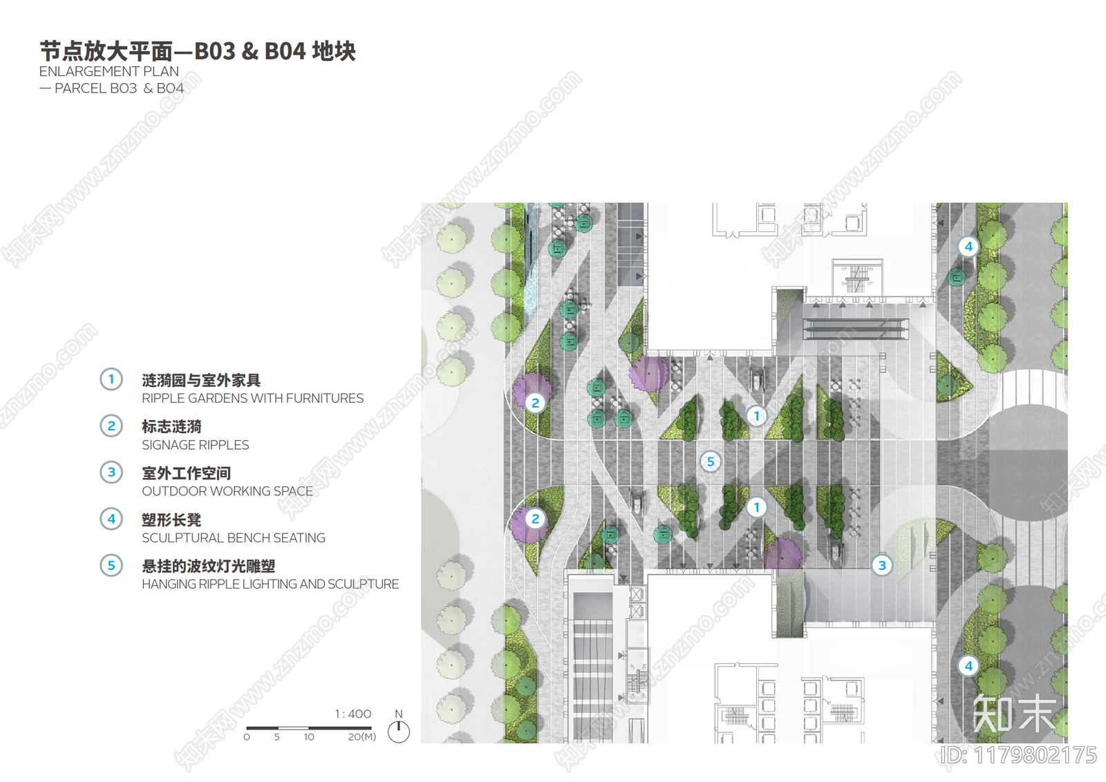 现代主题公园景观下载【ID:1179802175】