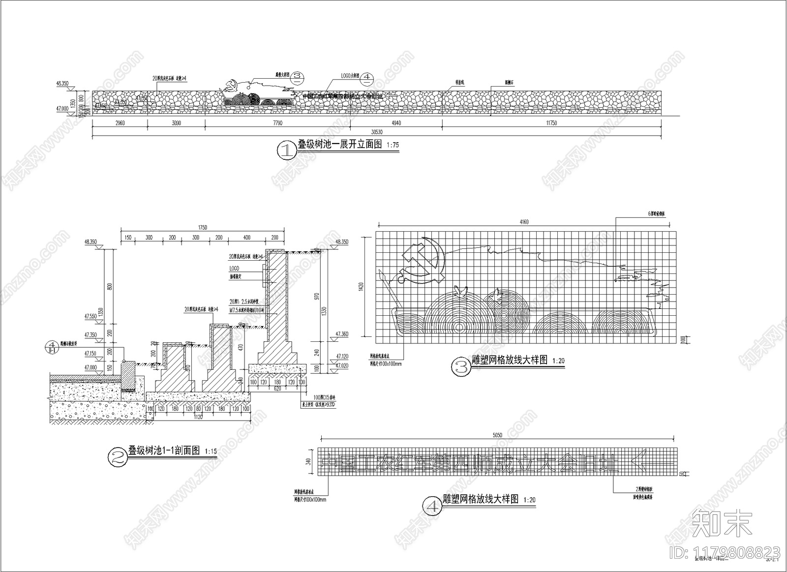 现代树池施工图下载【ID:1179808823】