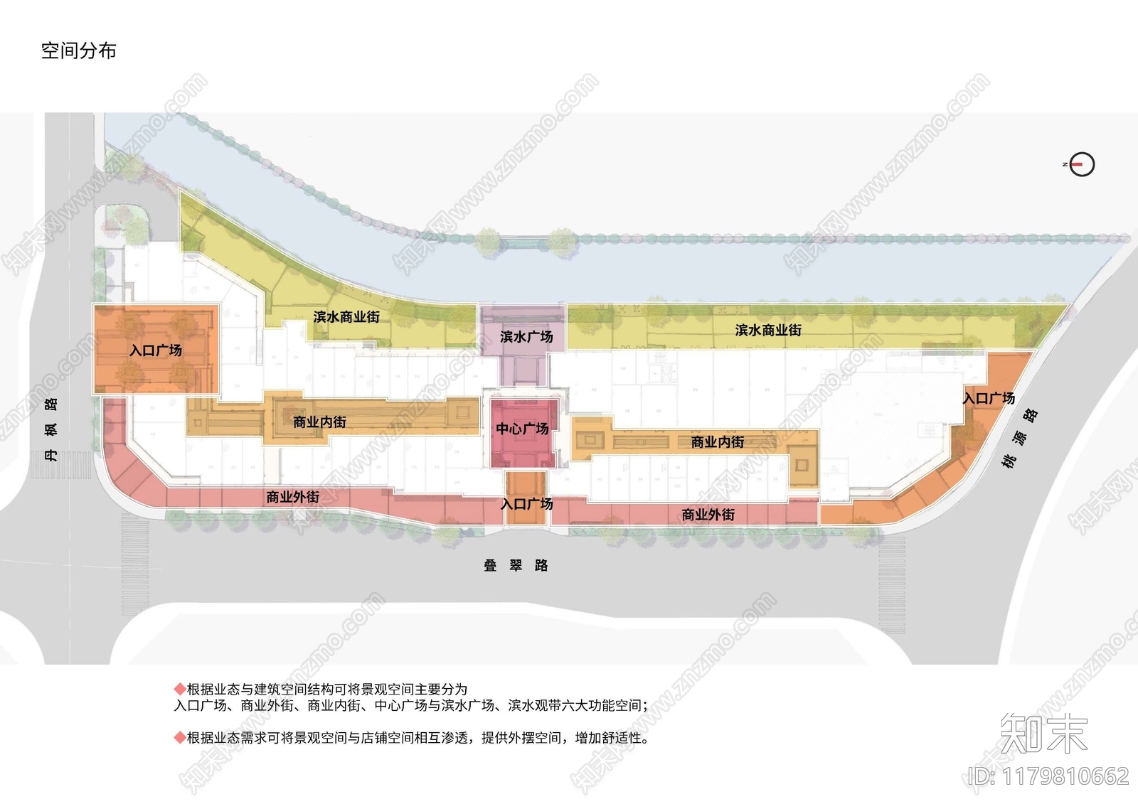 新中式中式商业街区建筑下载【ID:1179810662】