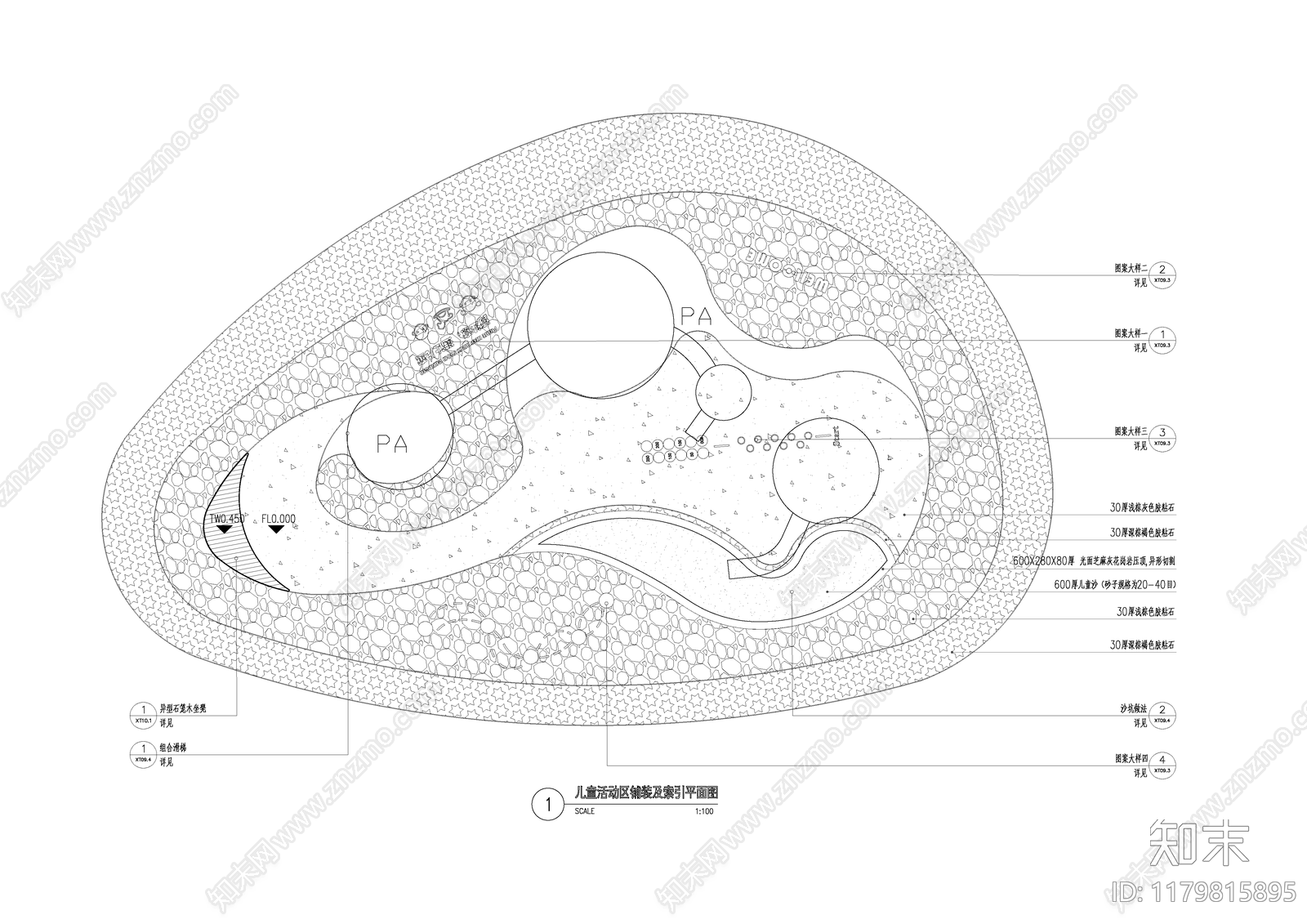 现代公园景观施工图下载【ID:1179815895】