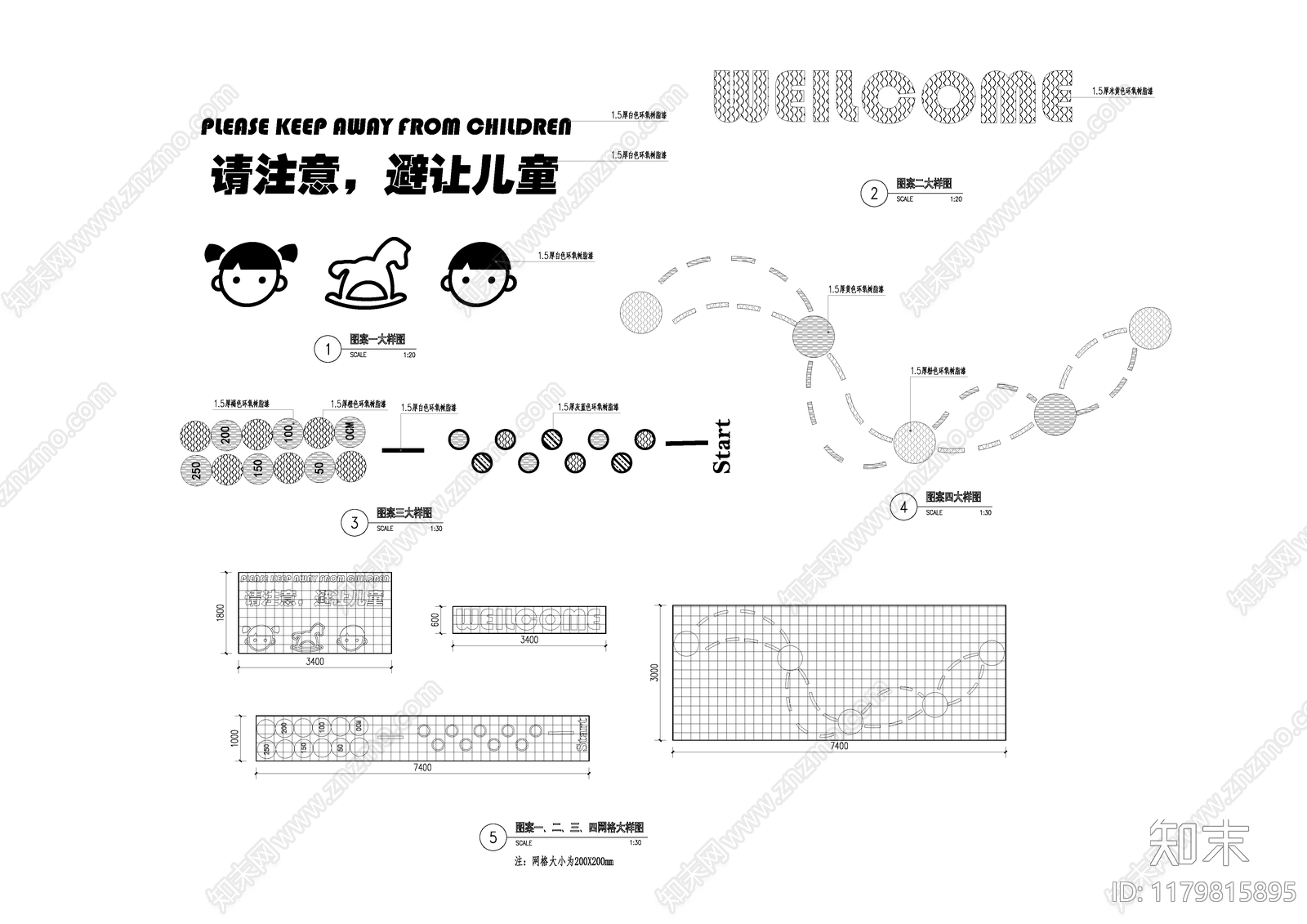 现代公园景观施工图下载【ID:1179815895】