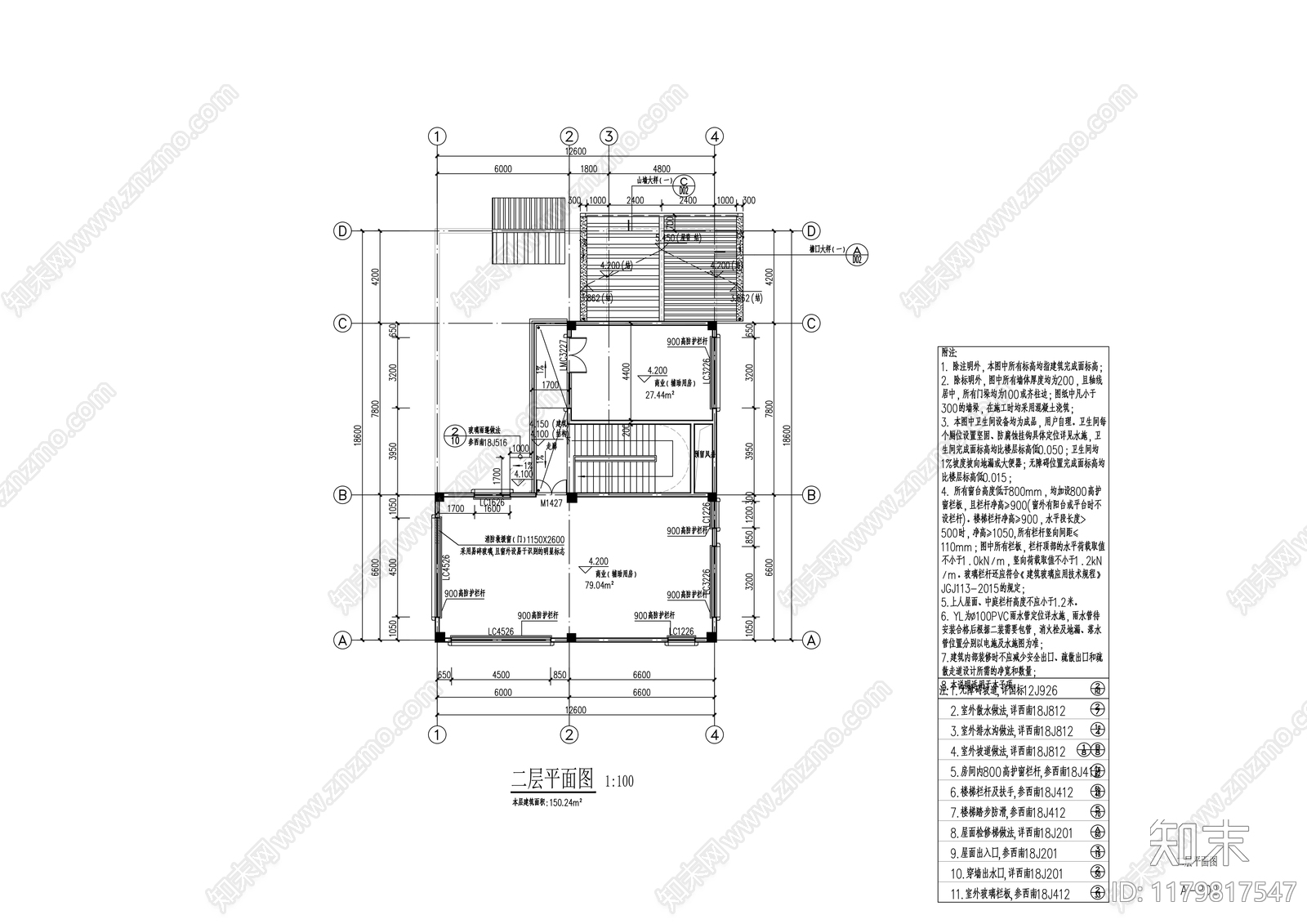 现代商业街施工图下载【ID:1179817547】