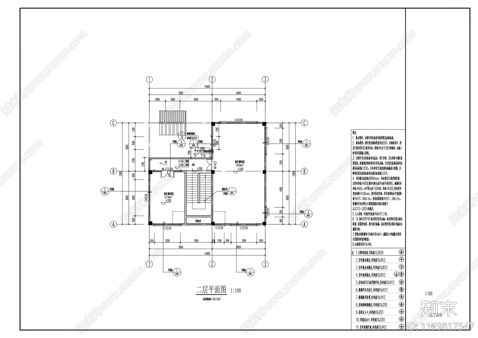 现代商业街施工图下载【ID:1179817547】