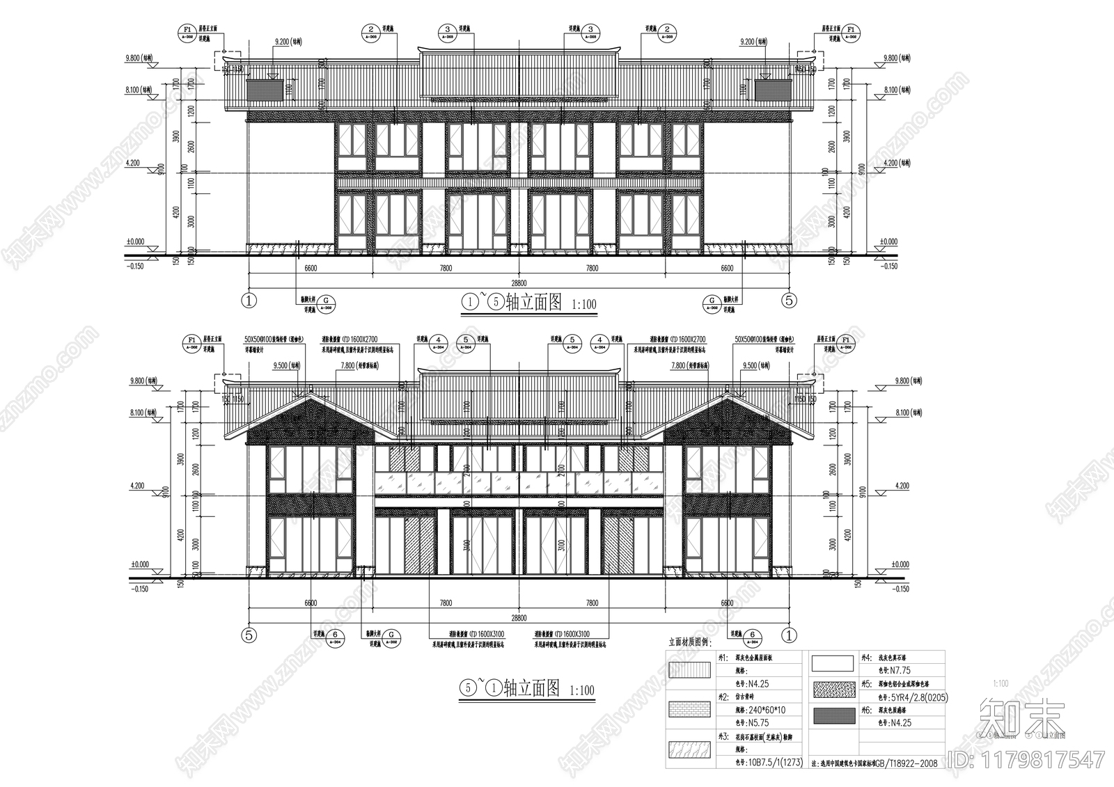 现代商业街施工图下载【ID:1179817547】