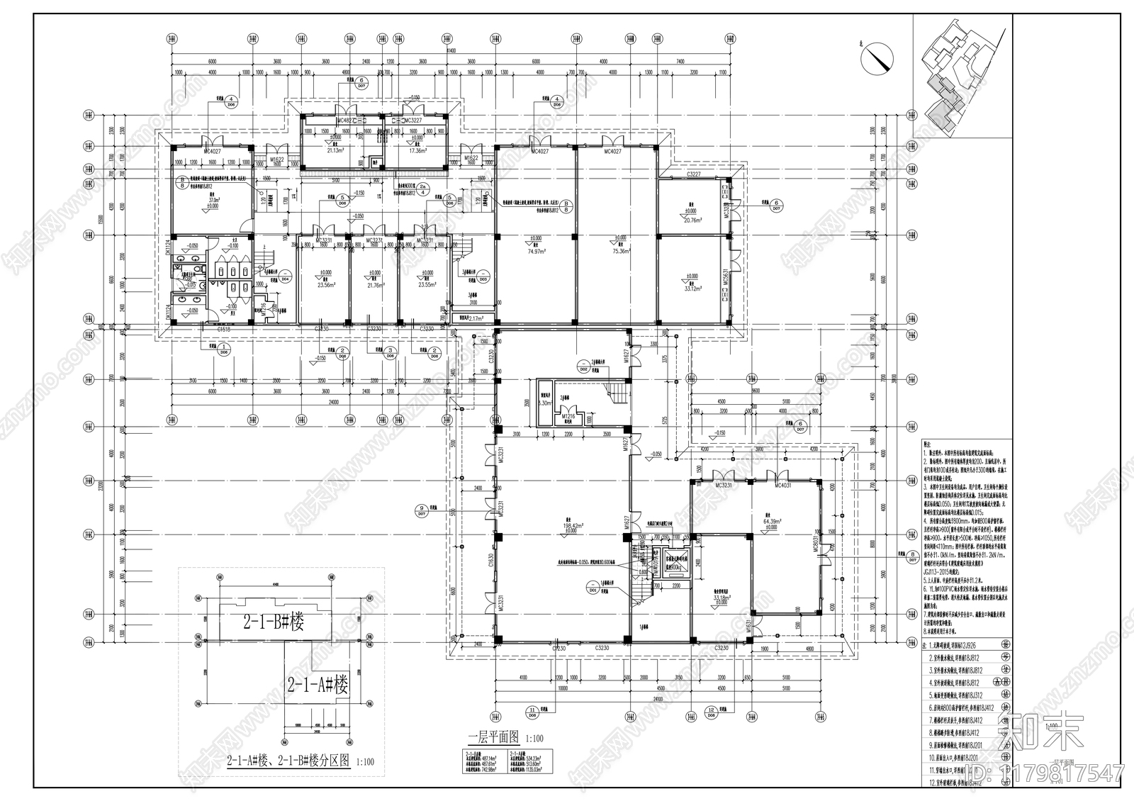 现代商业街施工图下载【ID:1179817547】