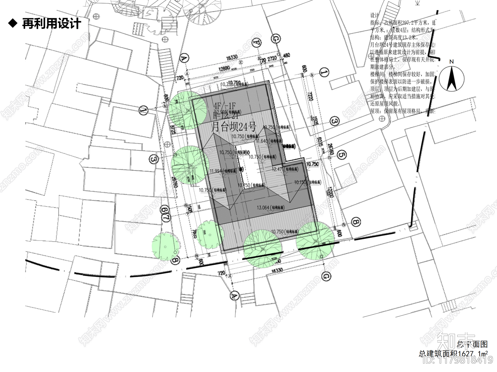 现代商业街区建筑下载【ID:1179818419】