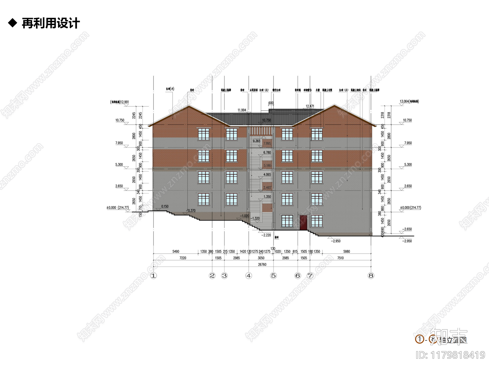 现代商业街区建筑下载【ID:1179818419】