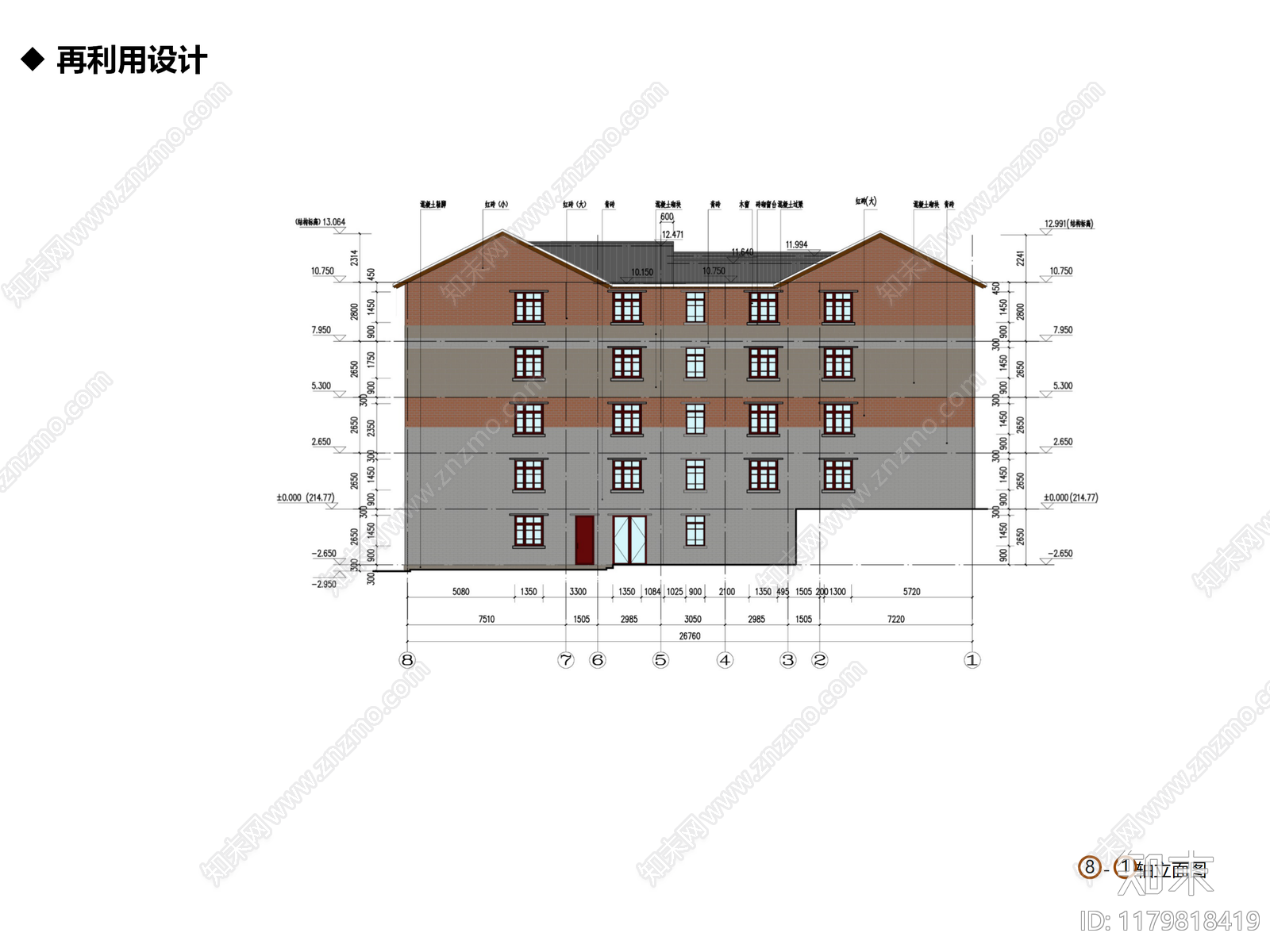 现代商业街区建筑下载【ID:1179818419】