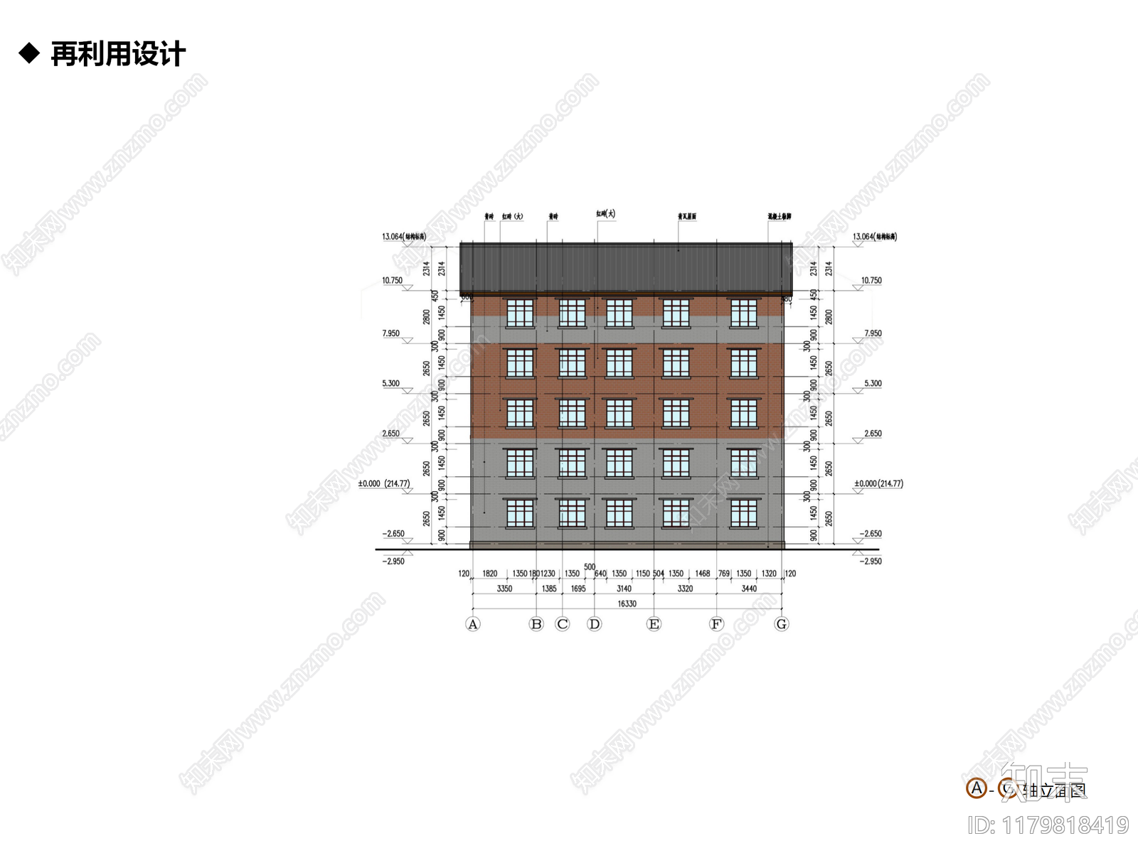 现代商业街区建筑下载【ID:1179818419】