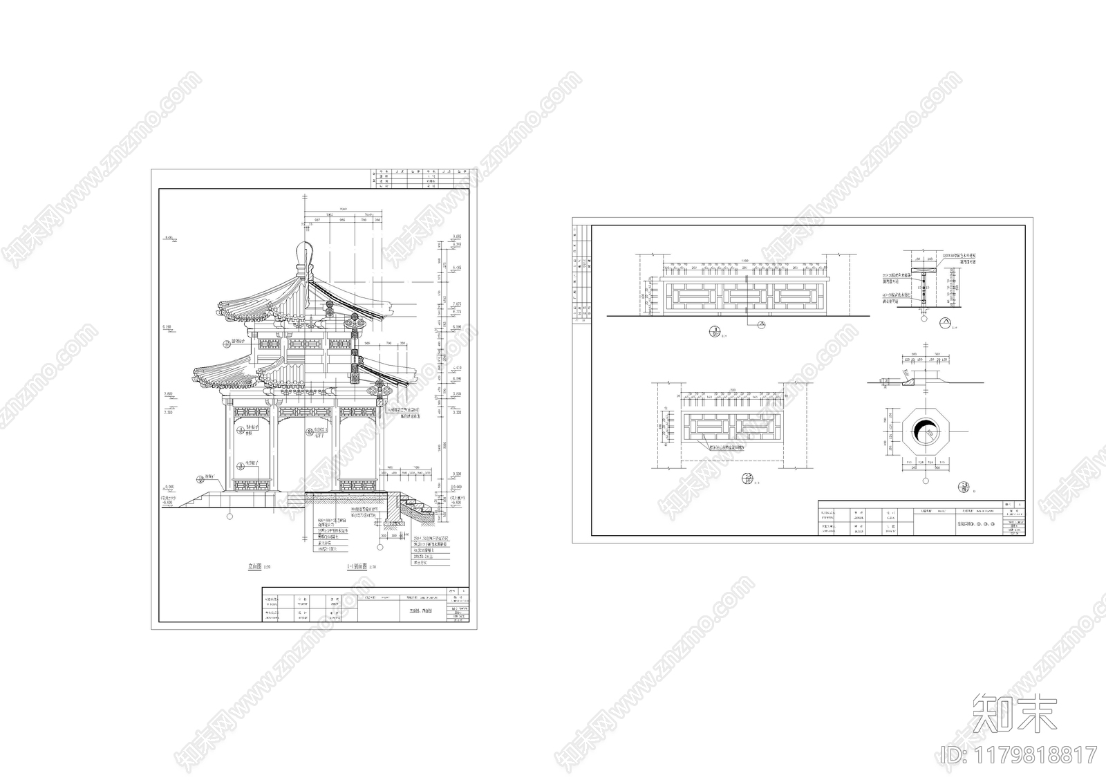 中式亭子施工图下载【ID:1179818817】