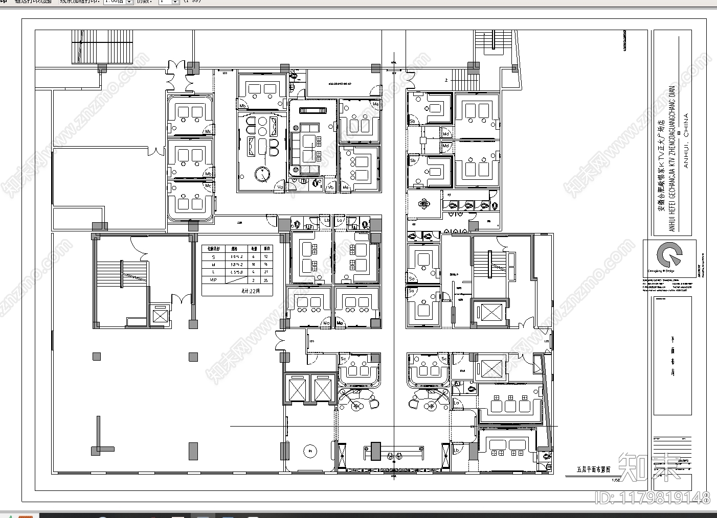 现代KTVcad施工图下载【ID:1179819148】