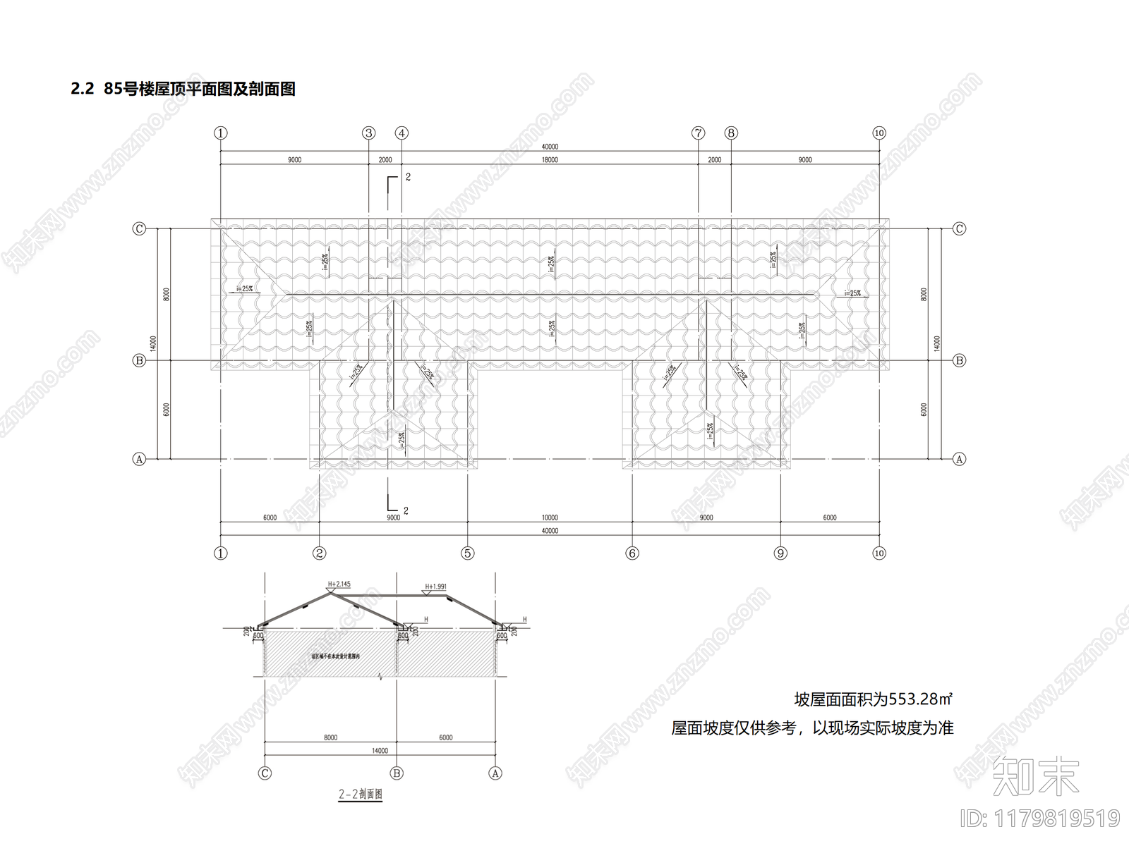 现代住宅楼建筑cad施工图下载【ID:1179819519】