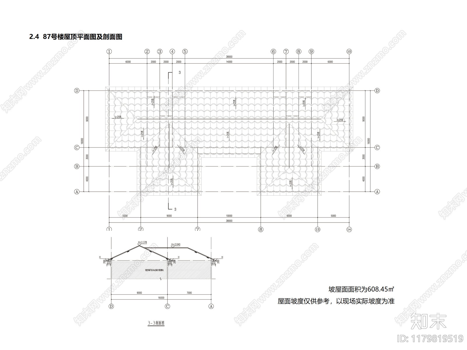 现代住宅楼建筑cad施工图下载【ID:1179819519】