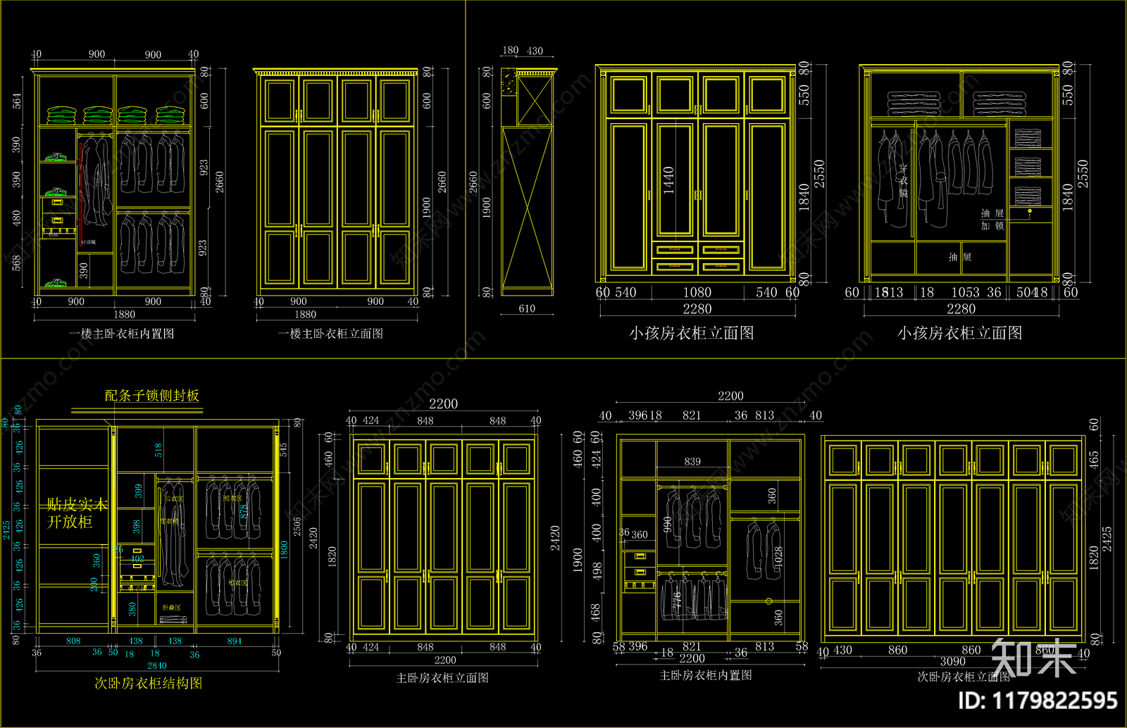 现代柜子cad施工图下载【ID:1179822595】