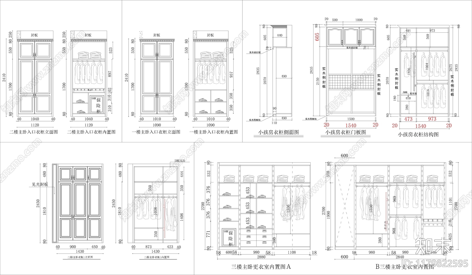 现代柜子cad施工图下载【ID:1179822595】