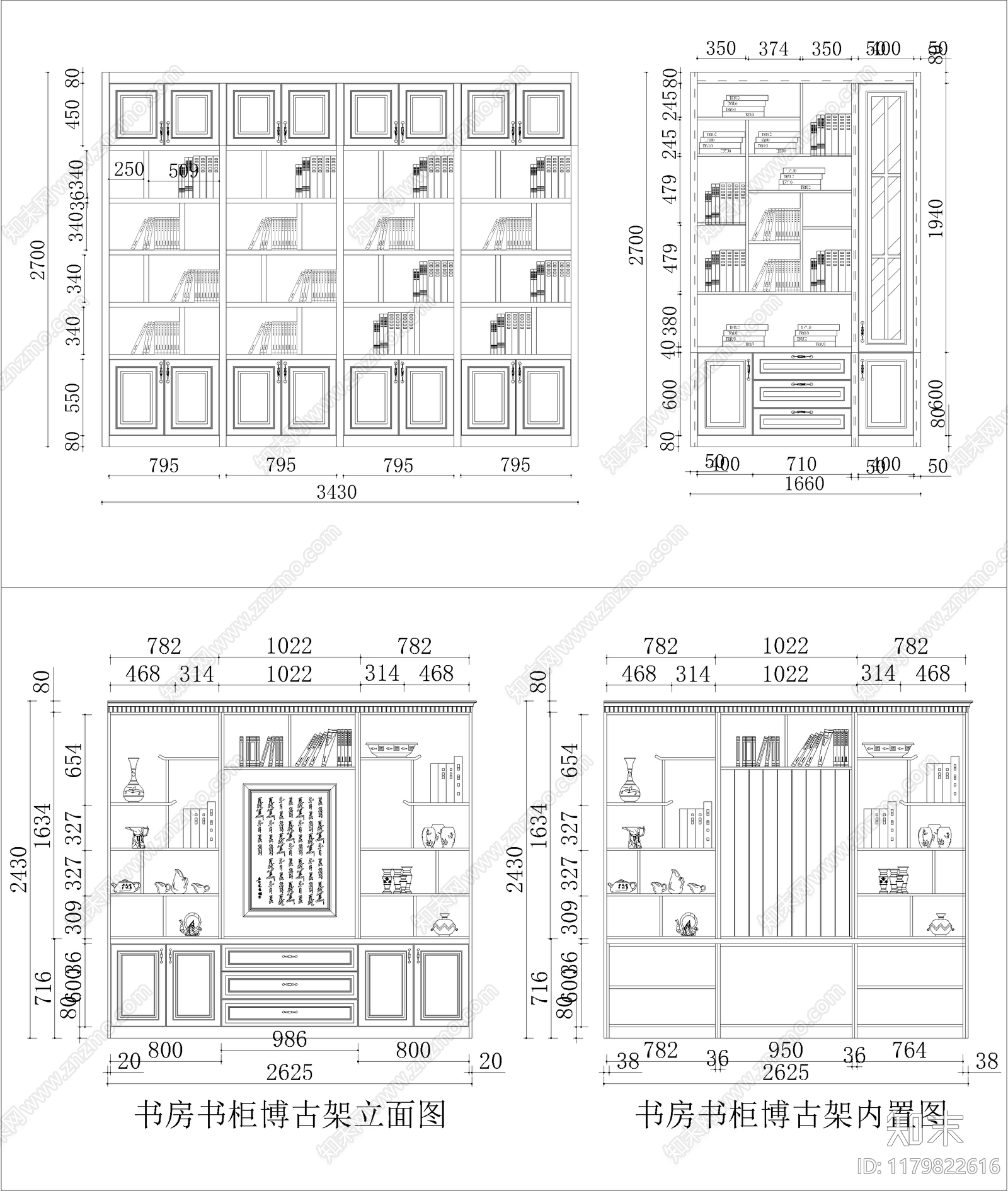 现代柜子cad施工图下载【ID:1179822616】