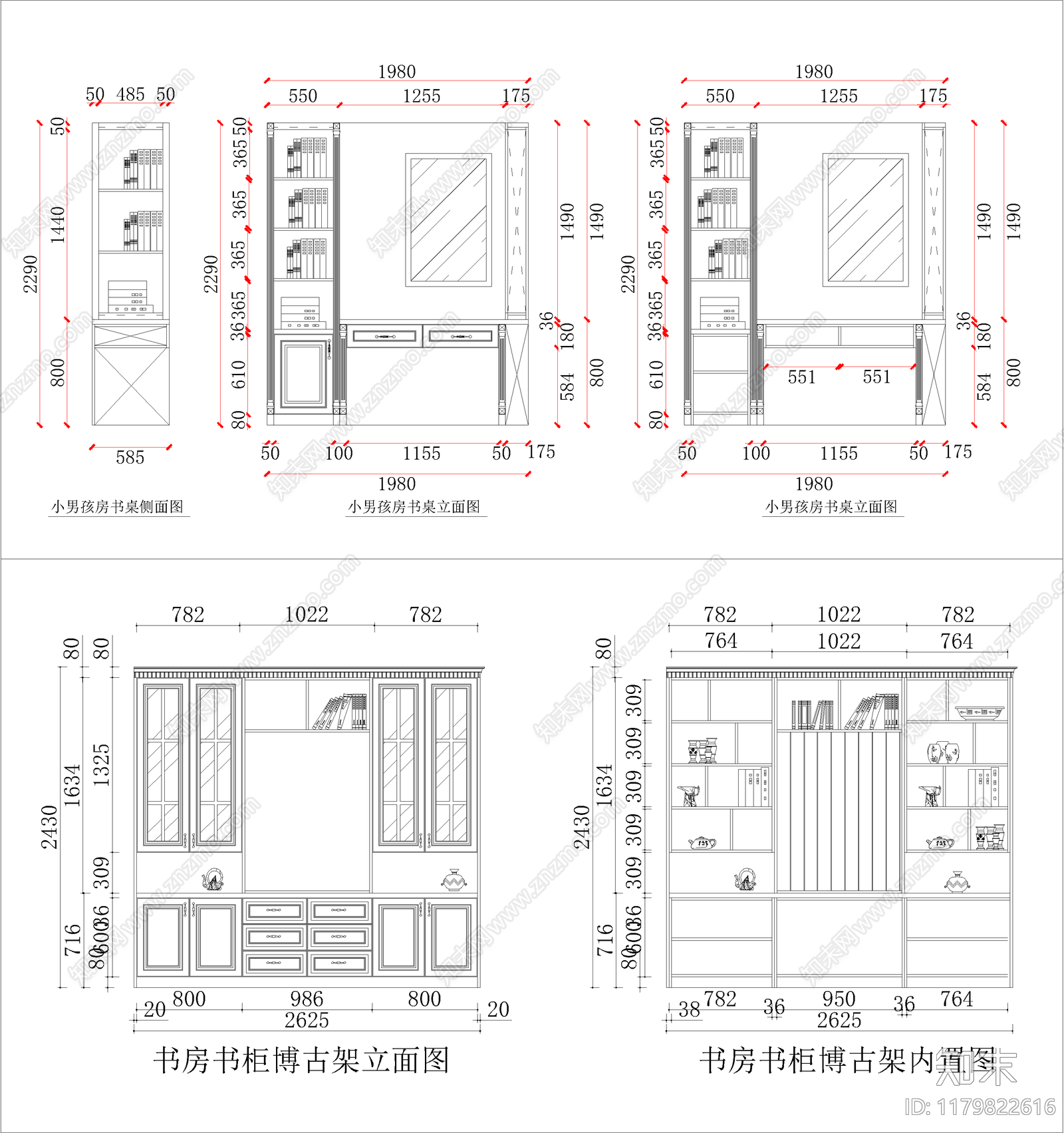 现代柜子cad施工图下载【ID:1179822616】