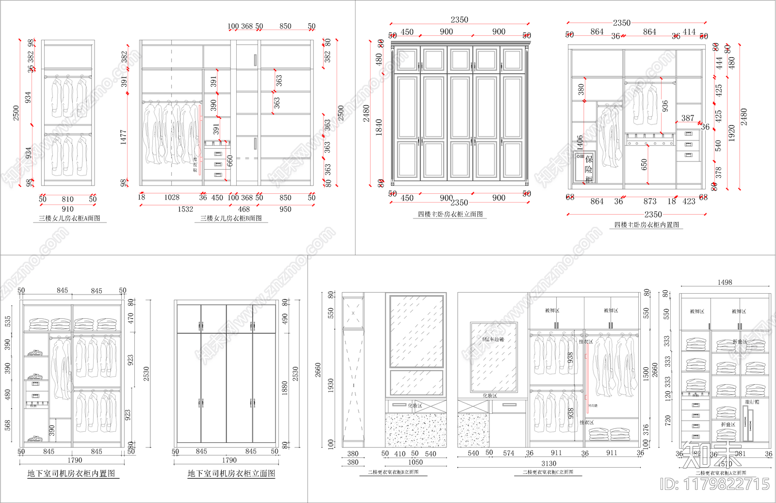 现代柜子cad施工图下载【ID:1179822715】