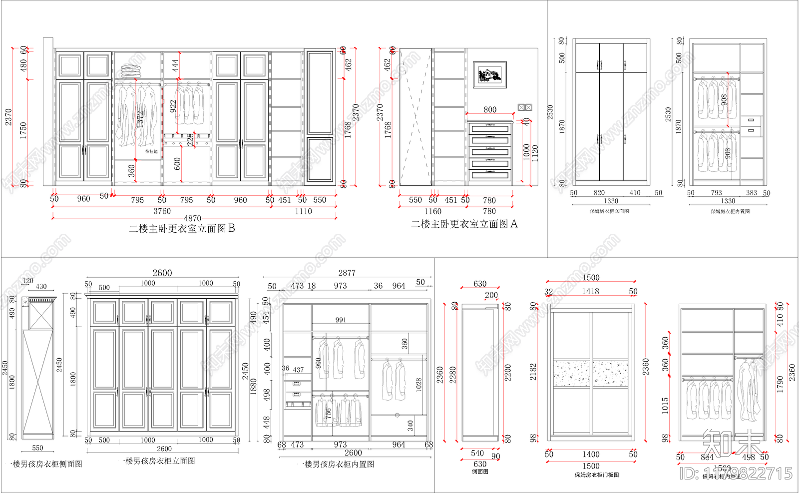 现代柜子cad施工图下载【ID:1179822715】