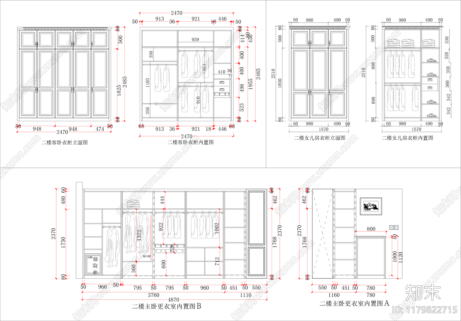 现代柜子cad施工图下载【ID:1179822715】