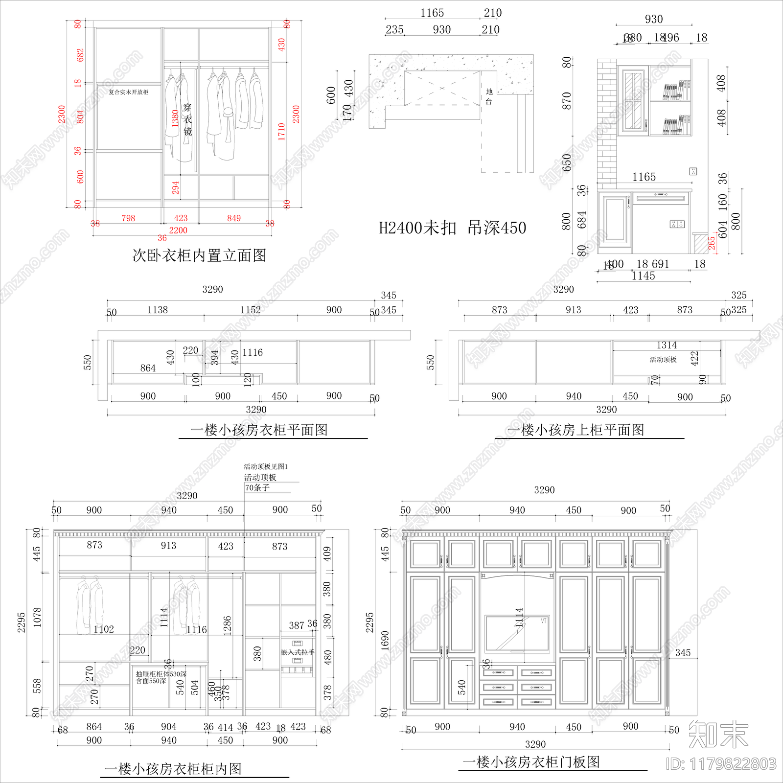 现代柜子cad施工图下载【ID:1179822803】