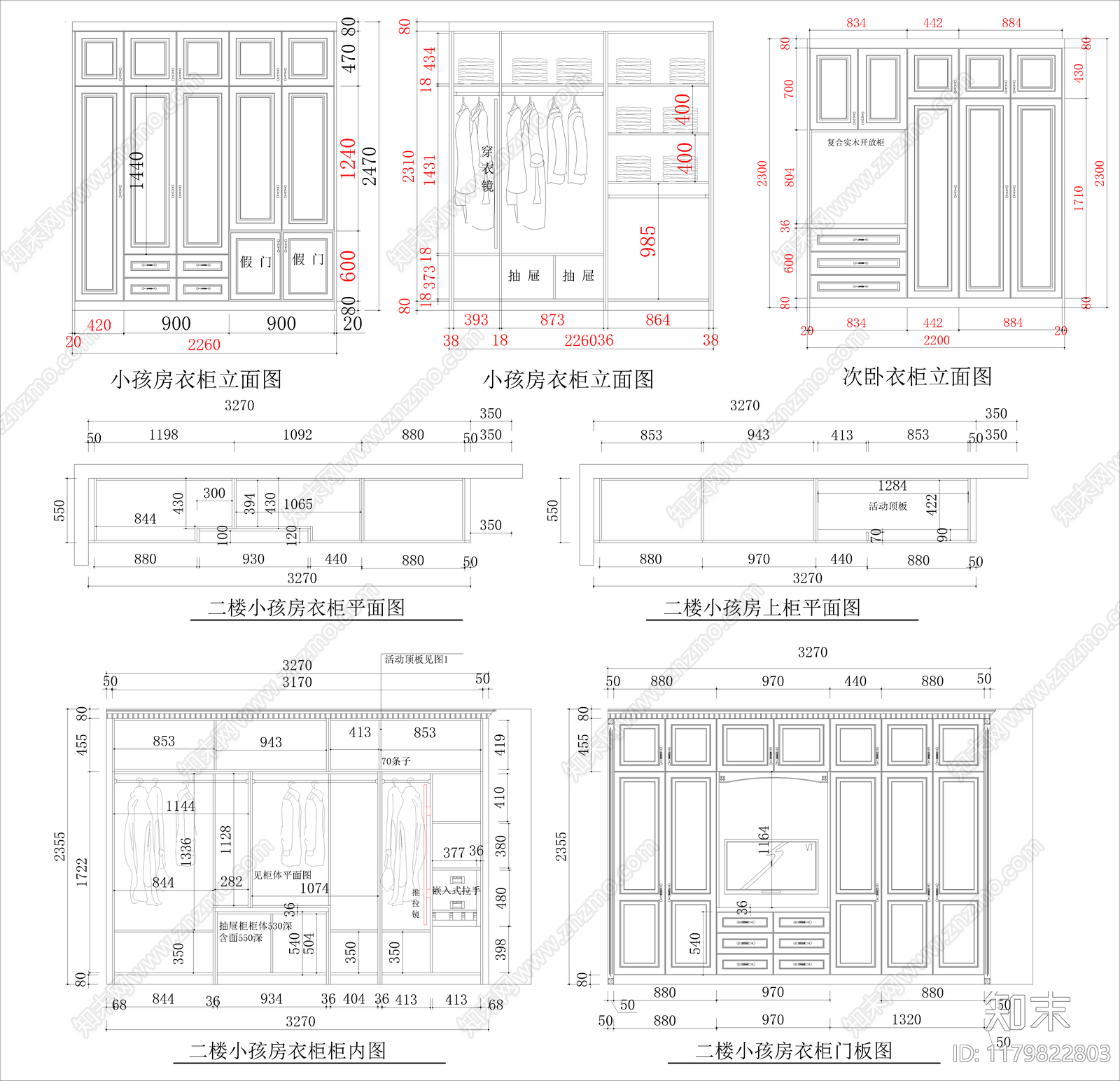 现代柜子cad施工图下载【ID:1179822803】