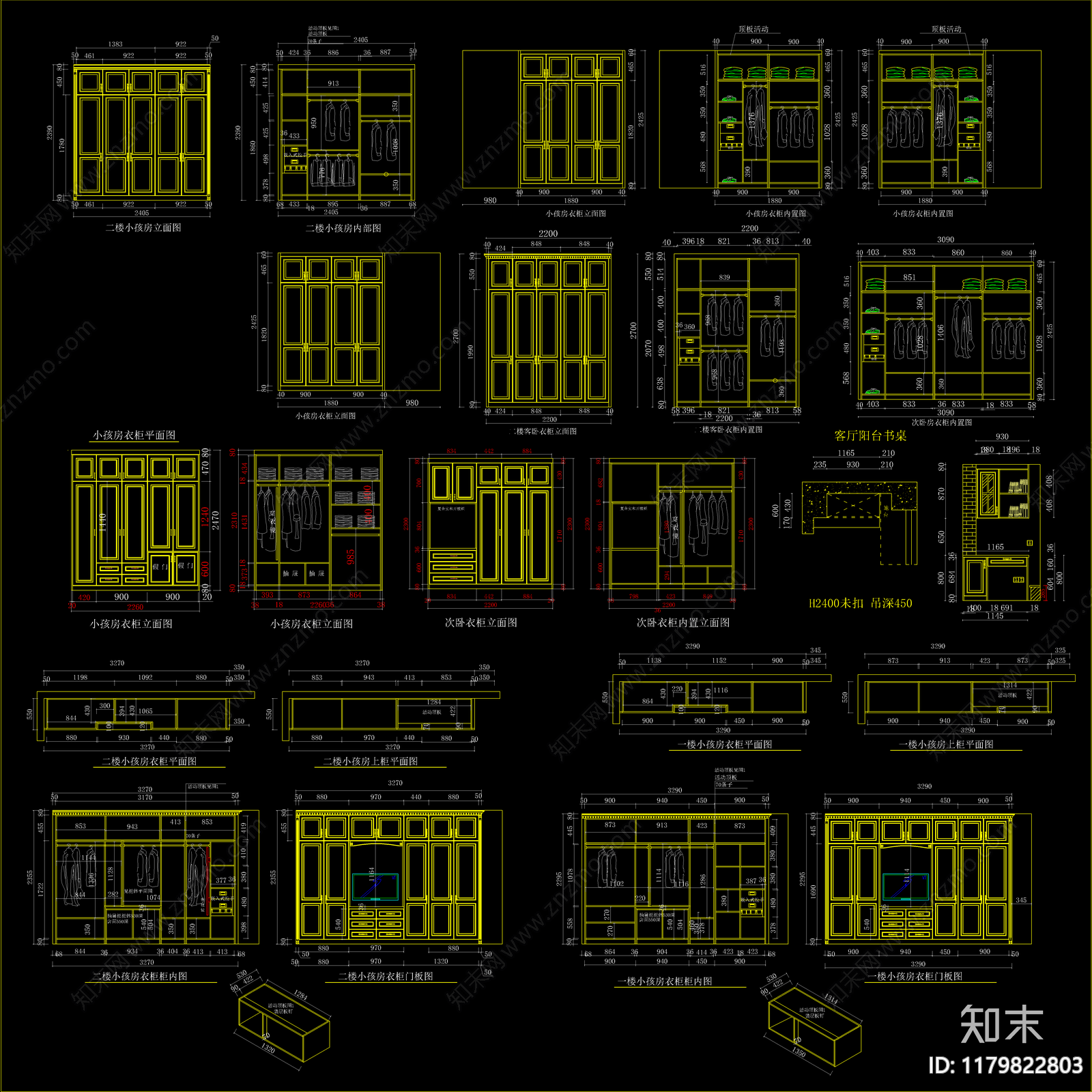 现代柜子cad施工图下载【ID:1179822803】