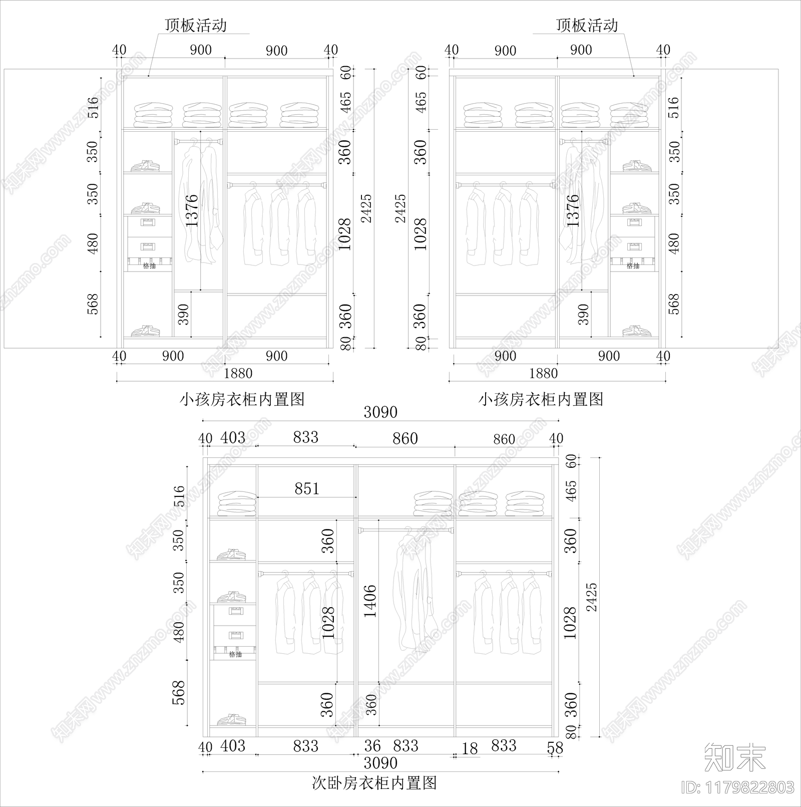 现代柜子cad施工图下载【ID:1179822803】