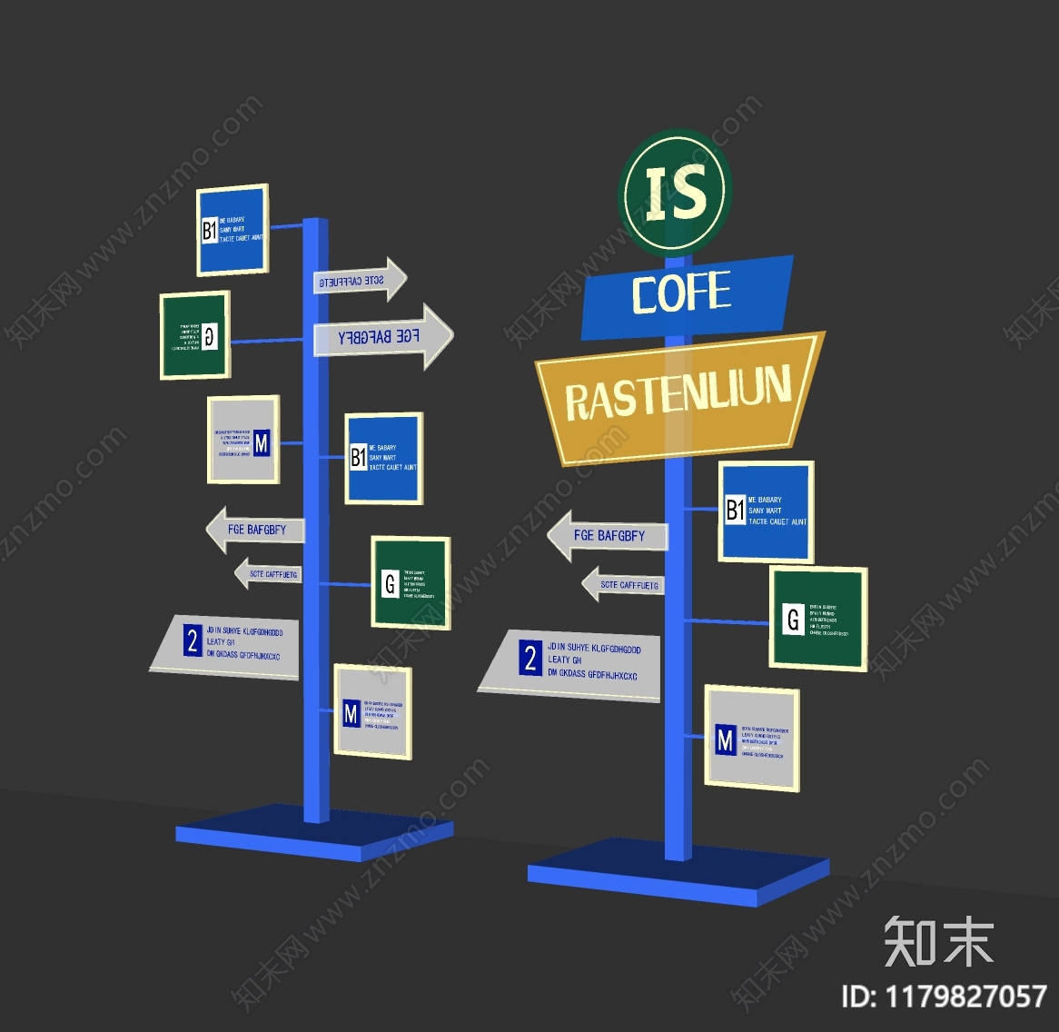 现代标识标牌SU模型下载【ID:1179827057】