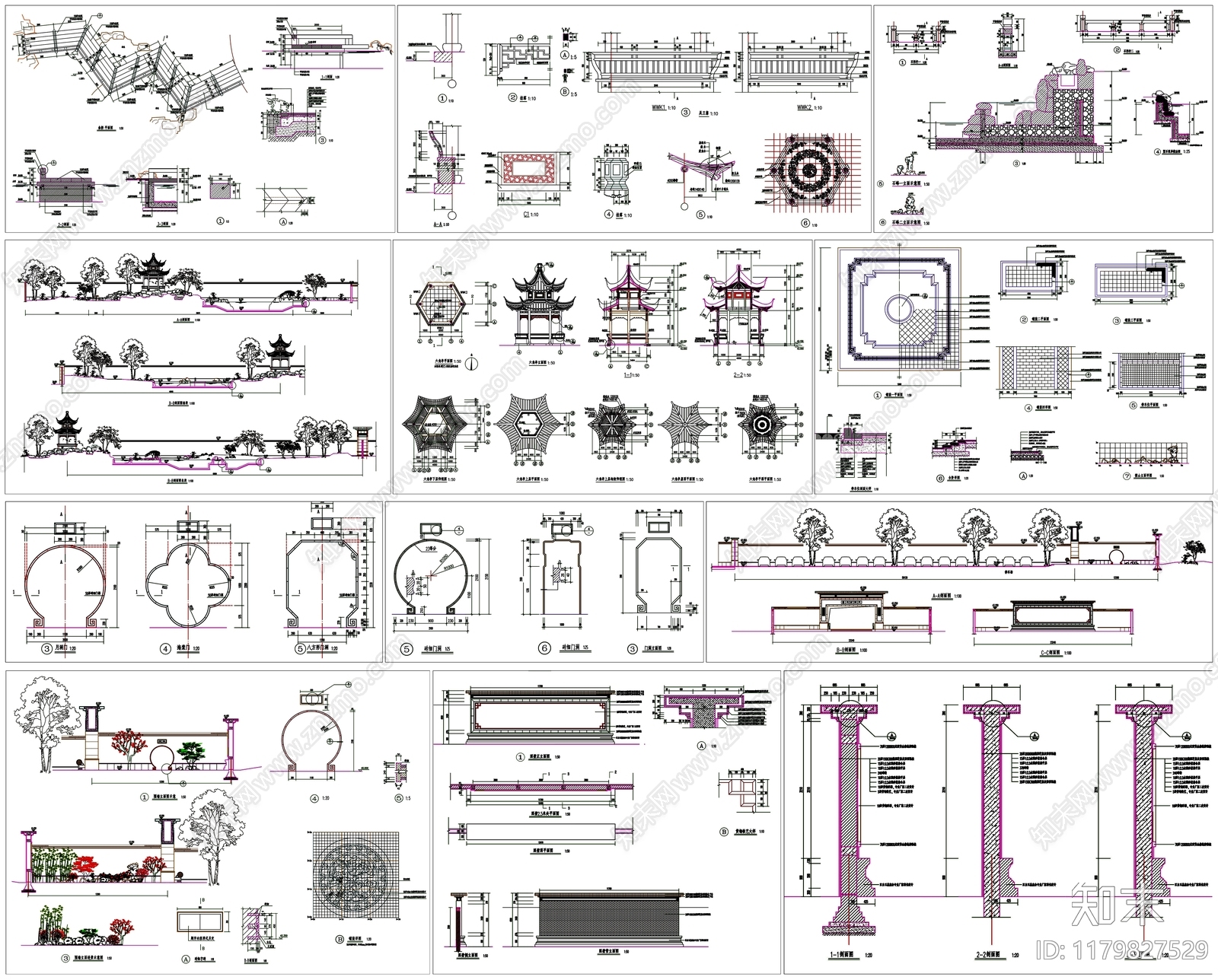 中式综合景观小品施工图下载【ID:1179827529】