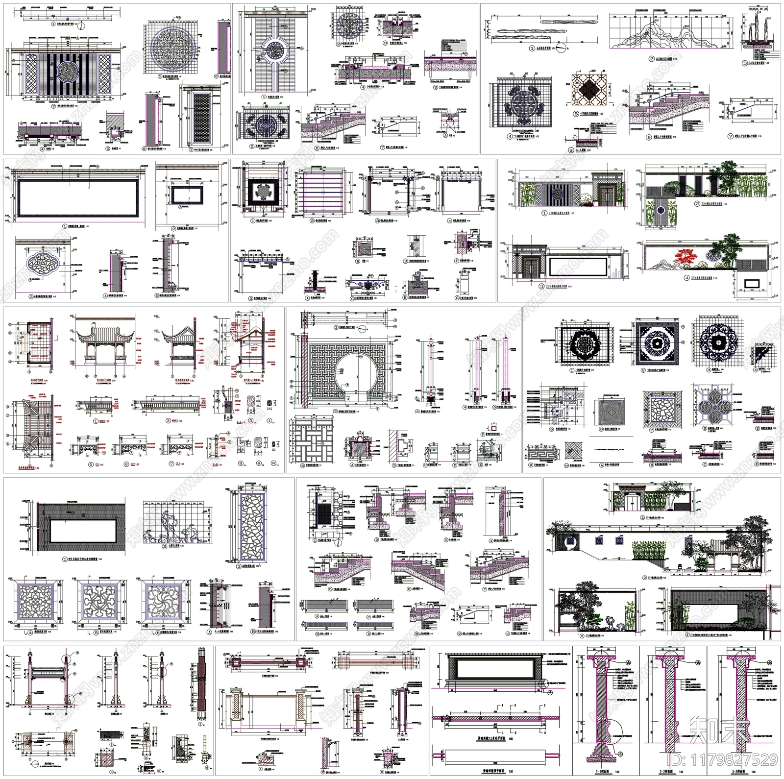 中式综合景观小品施工图下载【ID:1179827529】