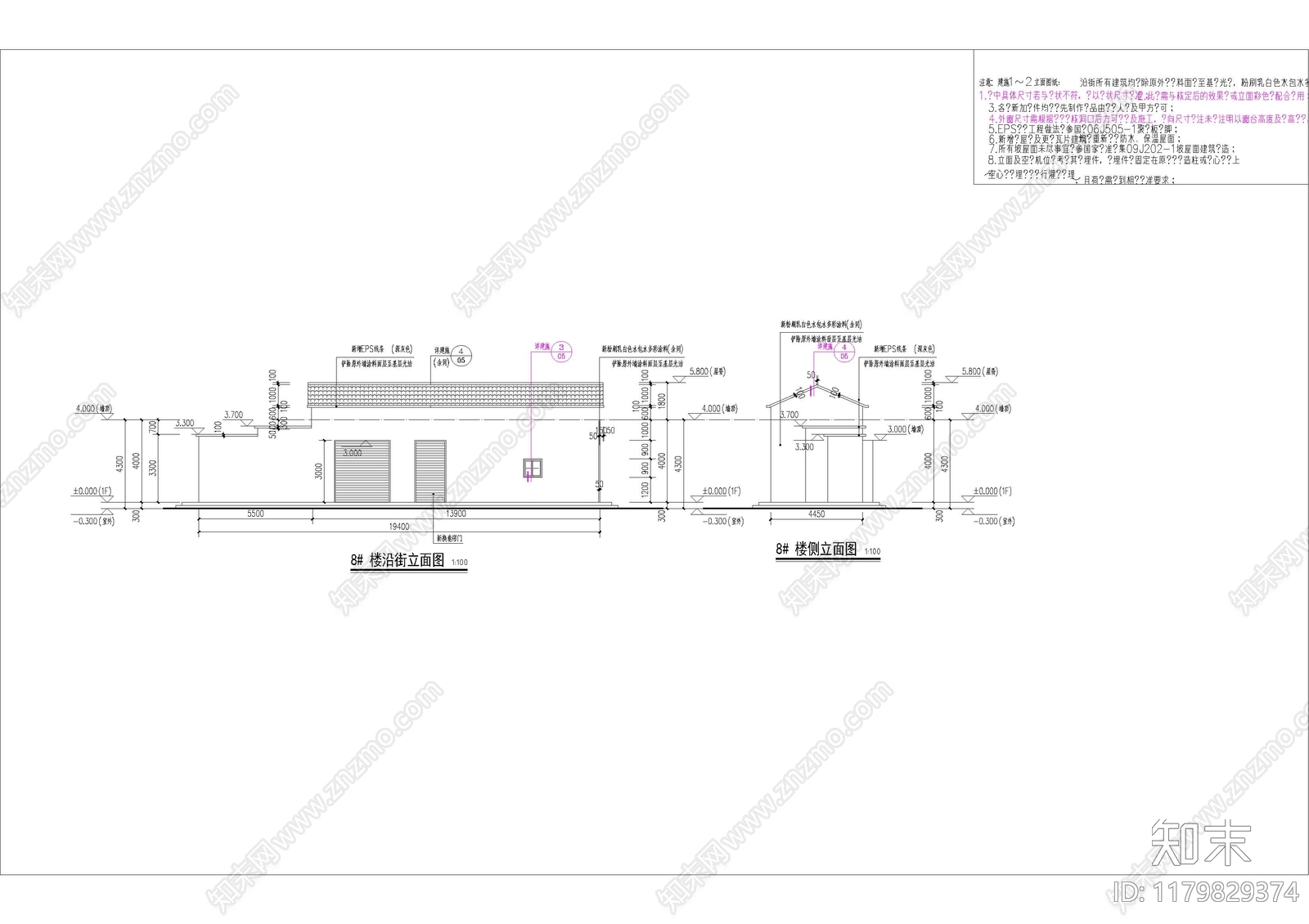 新中式其他居住建筑施工图下载【ID:1179829374】