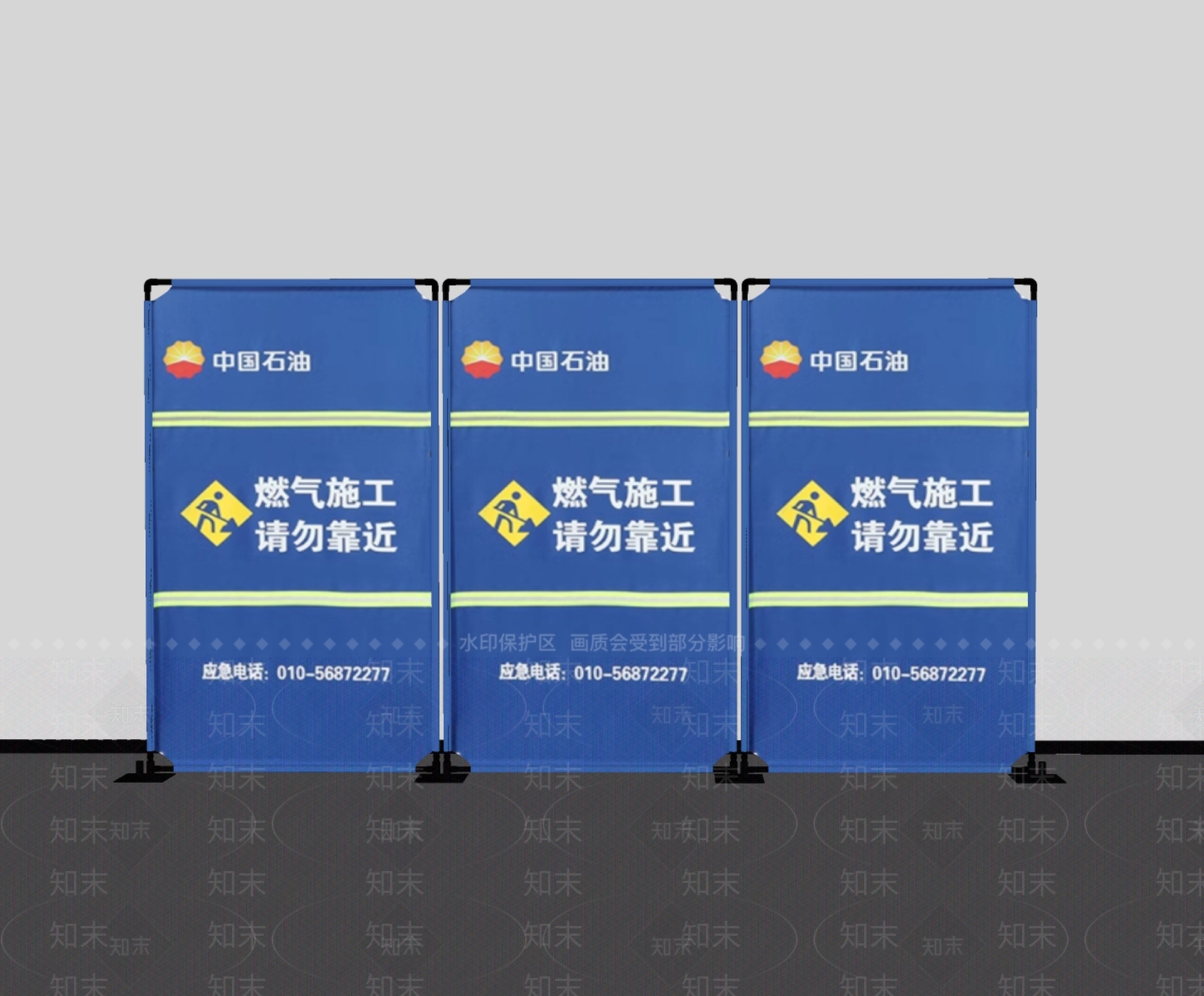 其他公用器材SU模型下载【ID:1179830712】