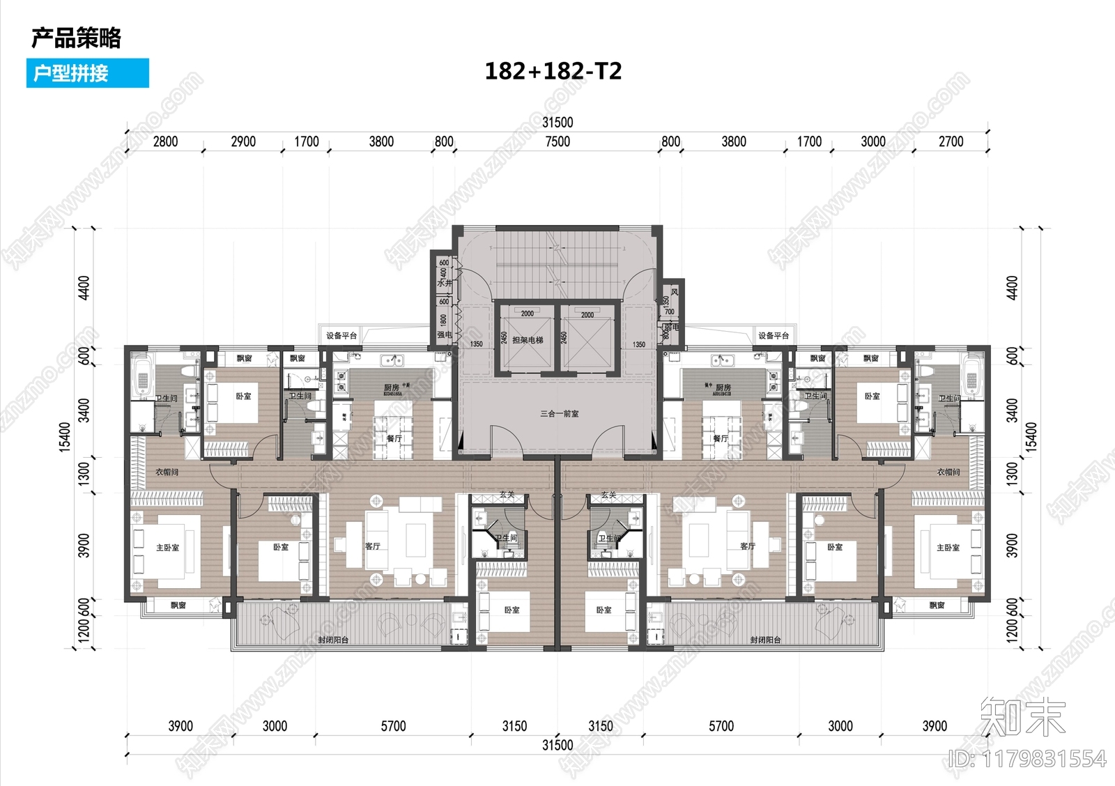 现代轻奢住宅楼建筑施工图下载【ID:1179831554】