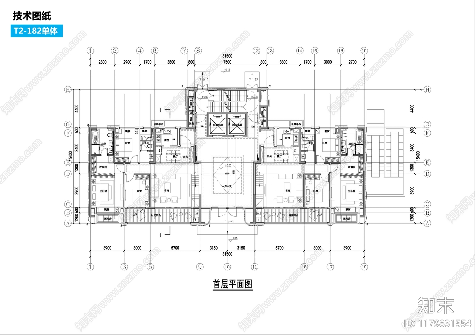 现代轻奢住宅楼建筑施工图下载【ID:1179831554】