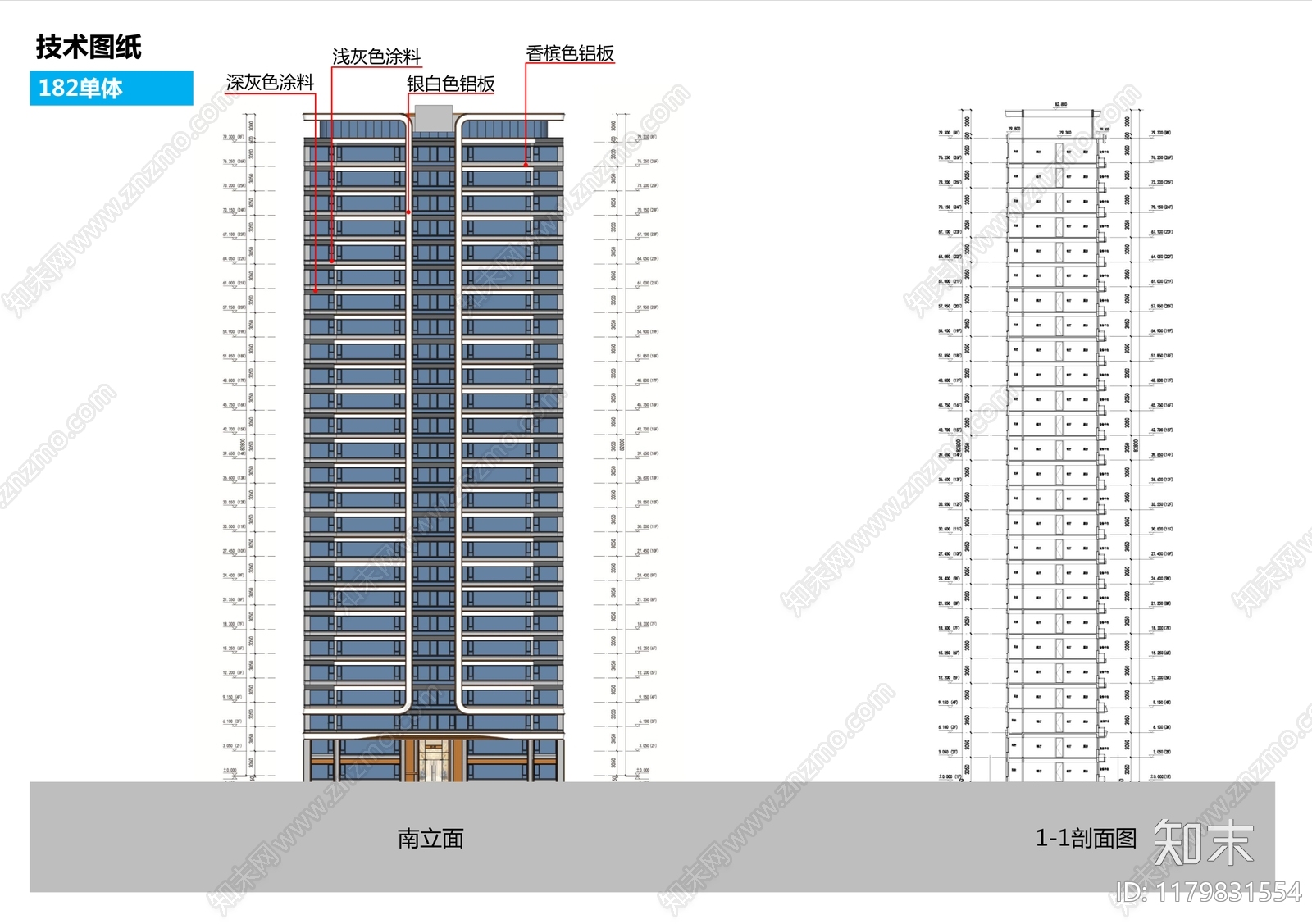 现代轻奢住宅楼建筑施工图下载【ID:1179831554】