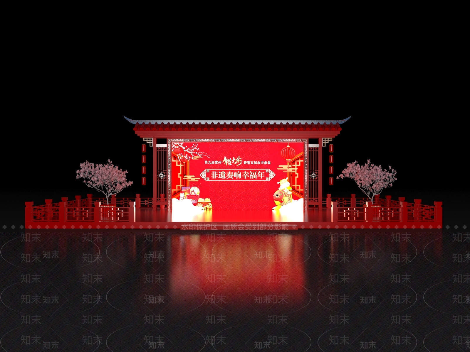 新中式中式舞台3D模型下载【ID:1179832595】