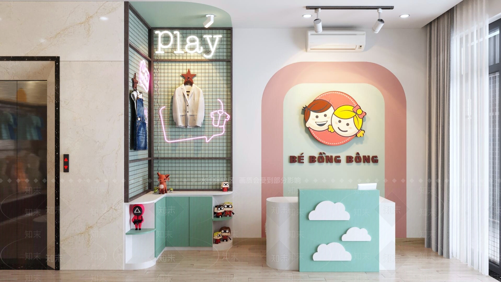现代服装店3D模型下载【ID:1179835620】