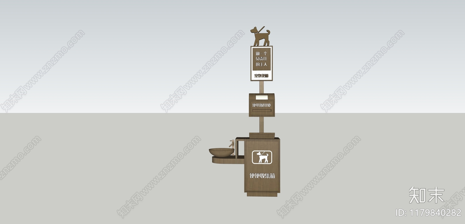 现代新中式其他小品SU模型下载【ID:1179840282】