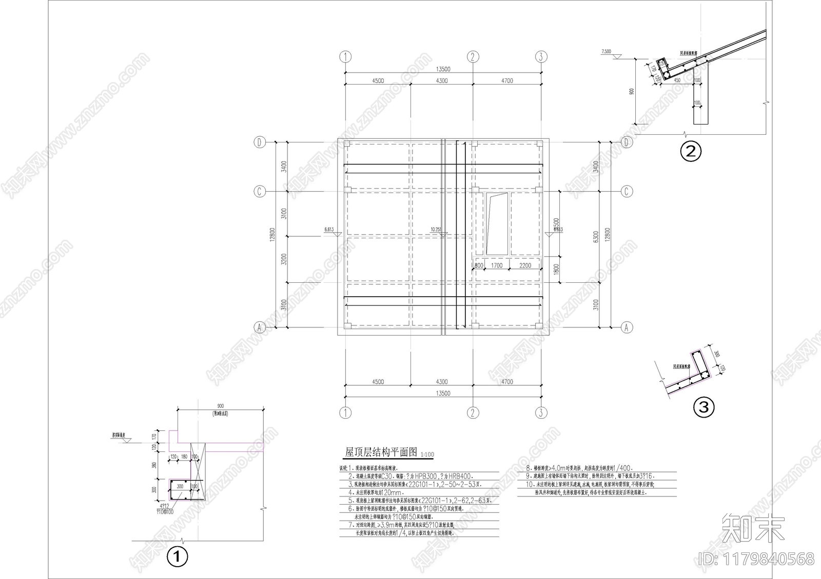 现代新中式行政机构建筑cad施工图下载【ID:1179840568】