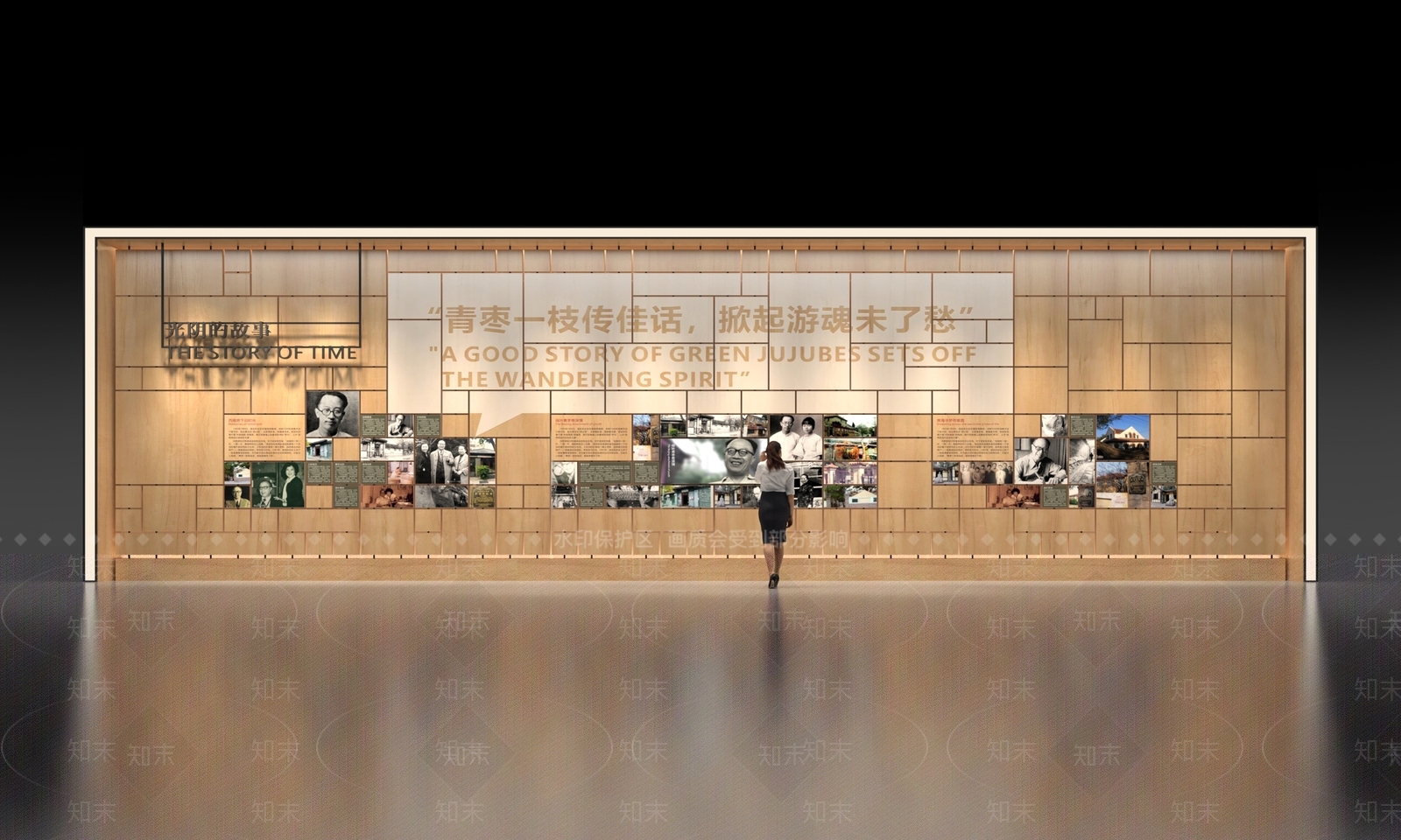 现代其他文化空间SU模型下载【ID:1179841233】
